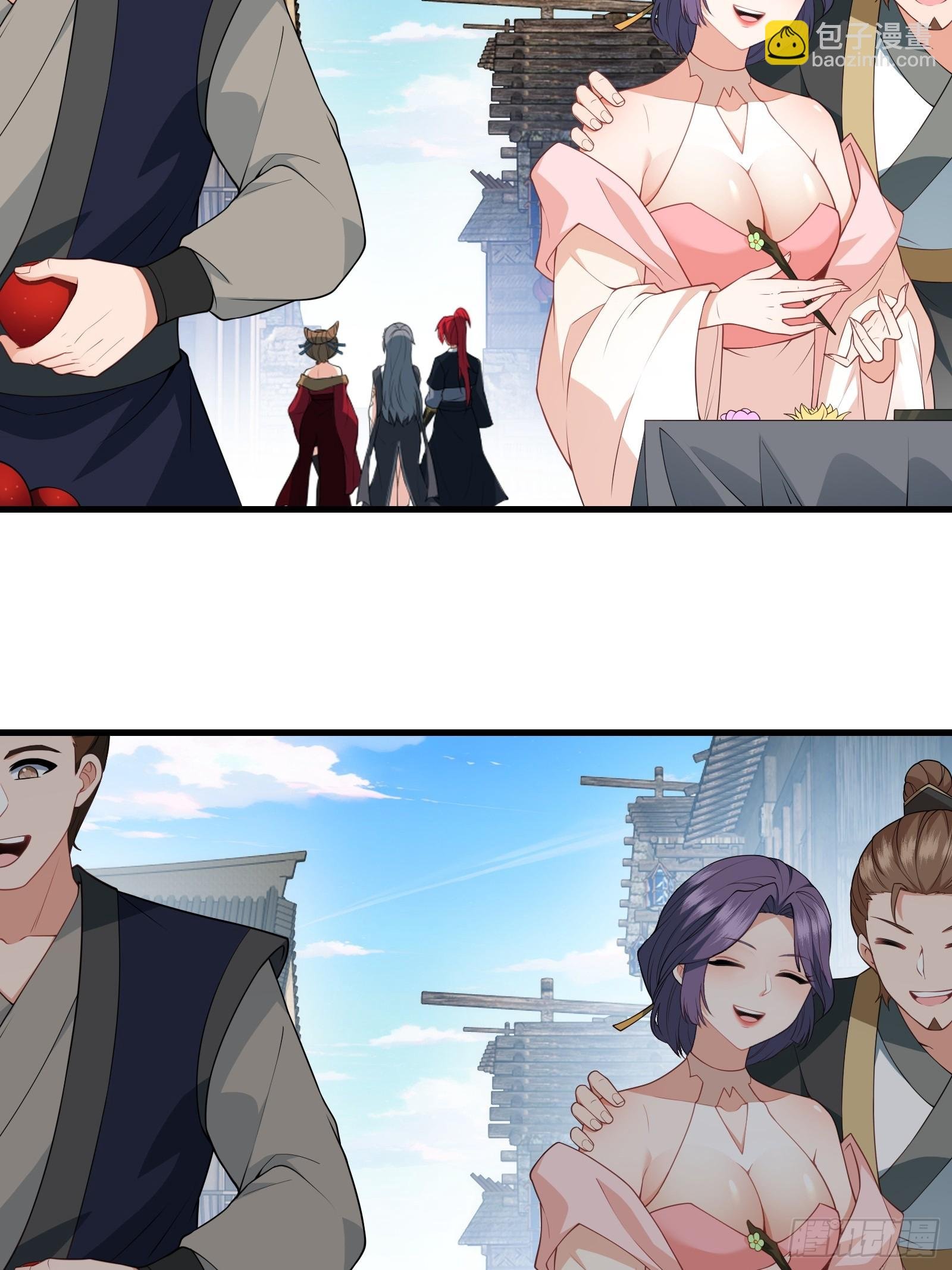 第77话 罗生