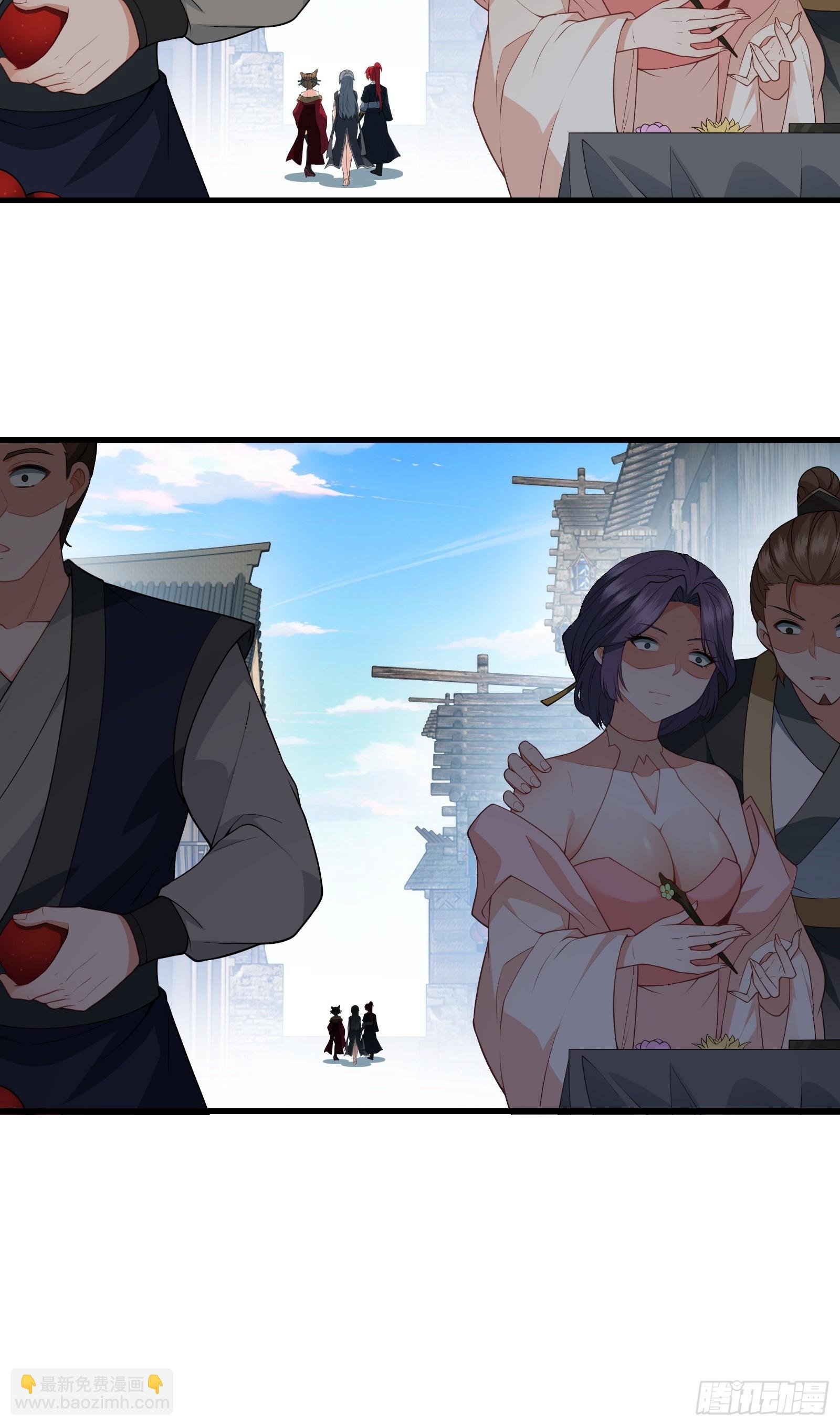 第77话 罗生