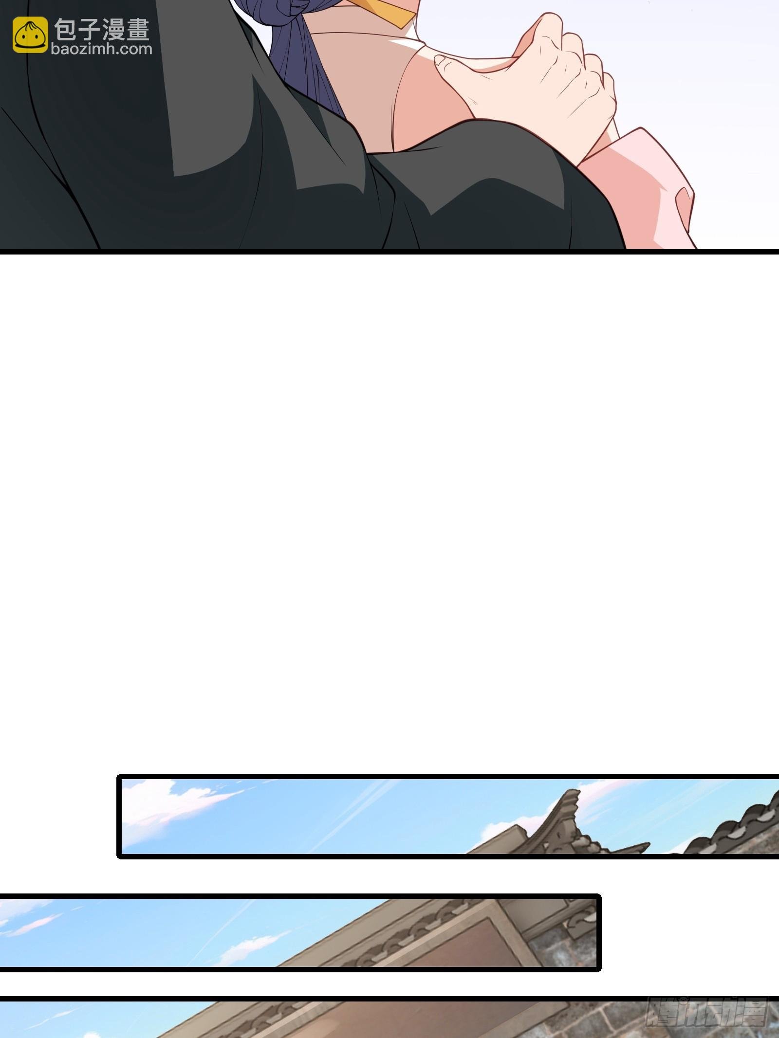 第77话 罗生