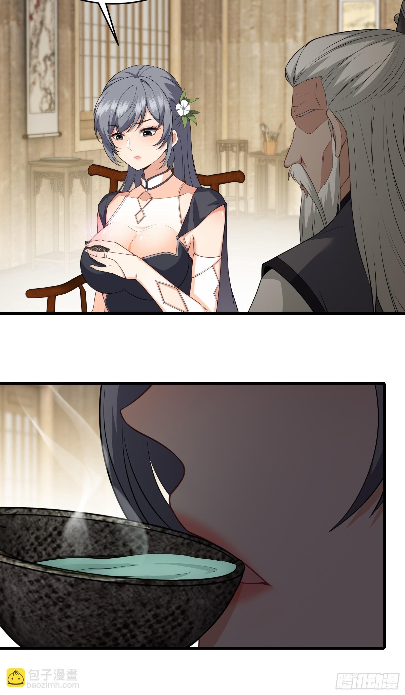 第77话 罗生