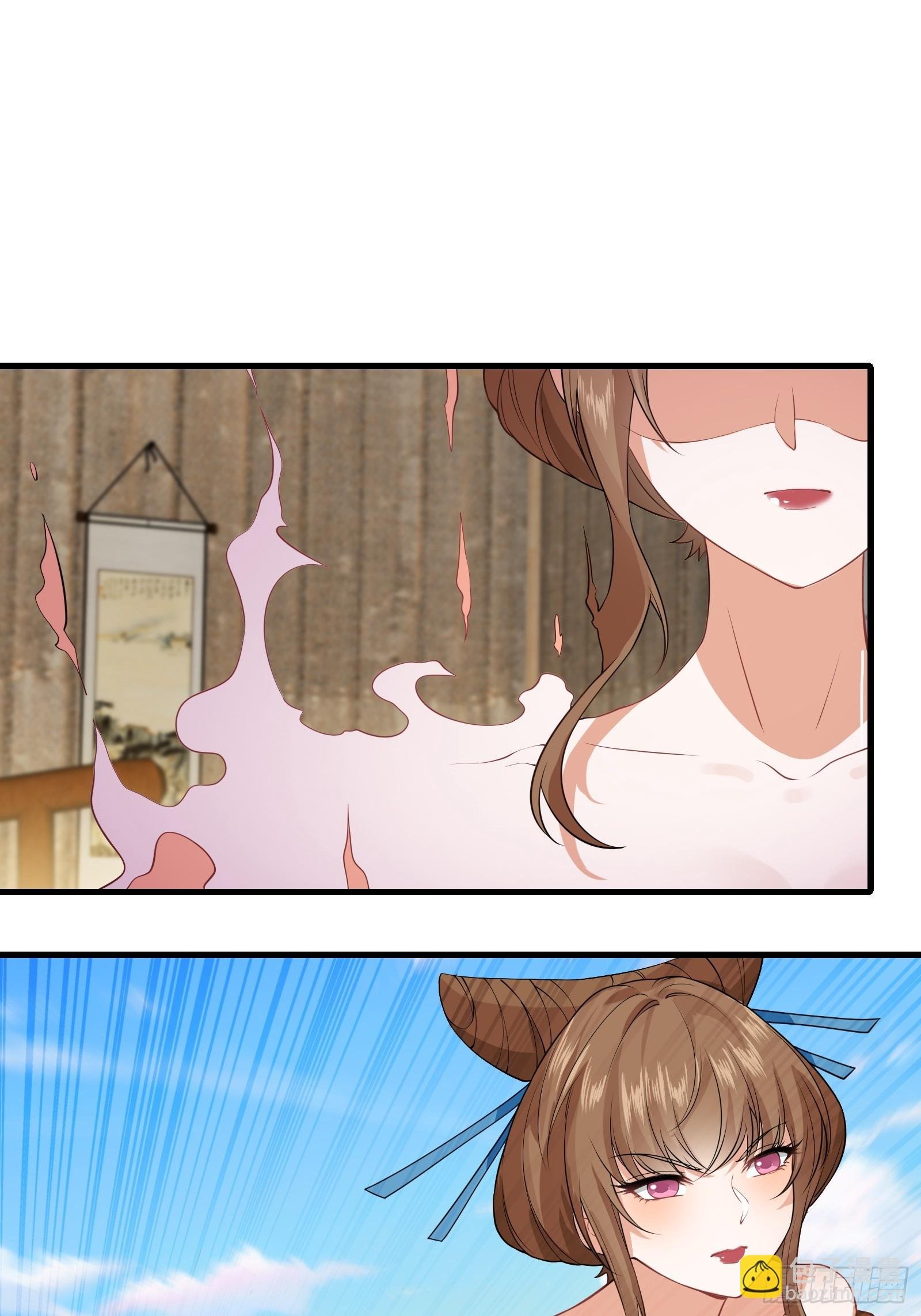 第77话 罗生