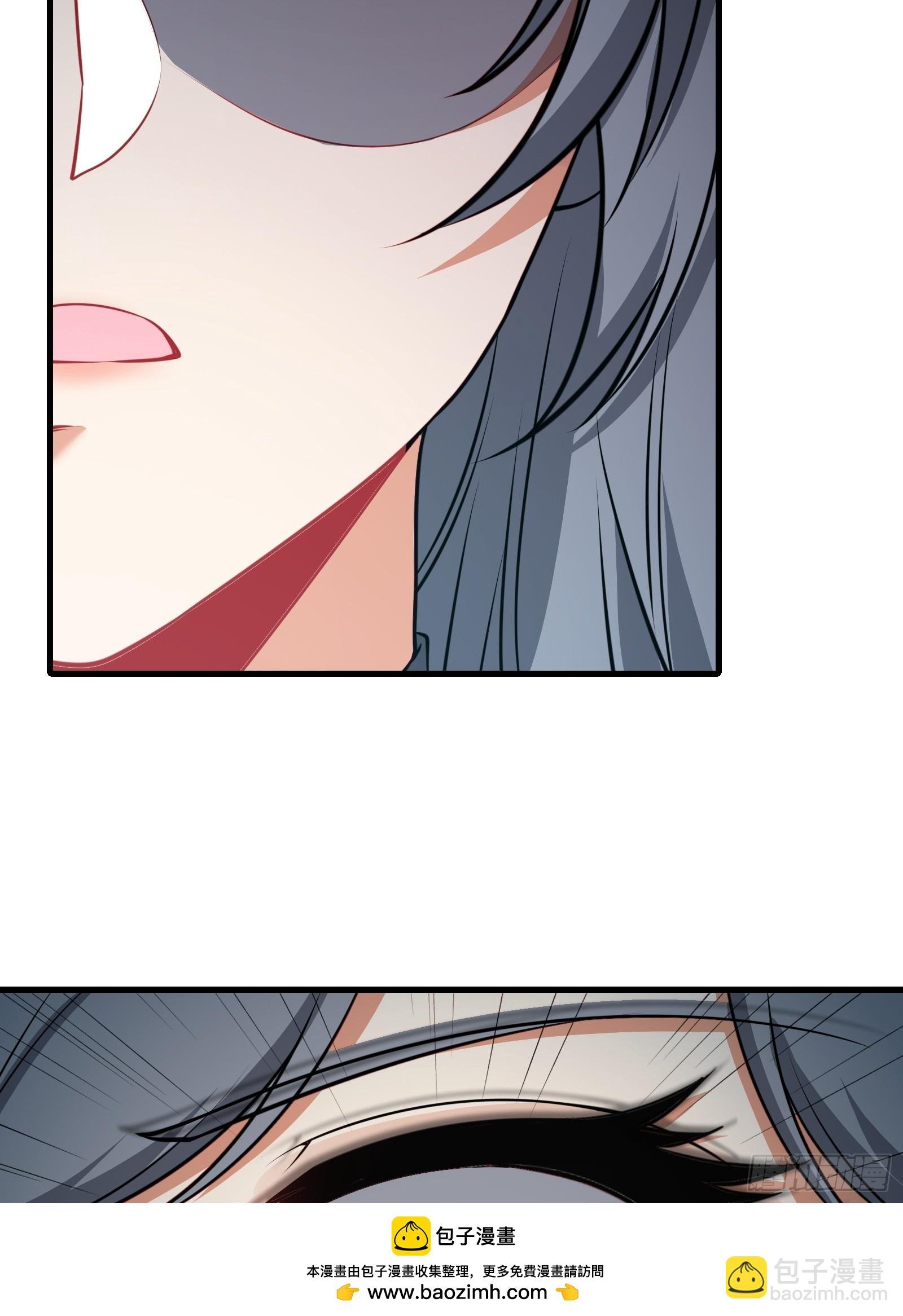 第77话 罗生