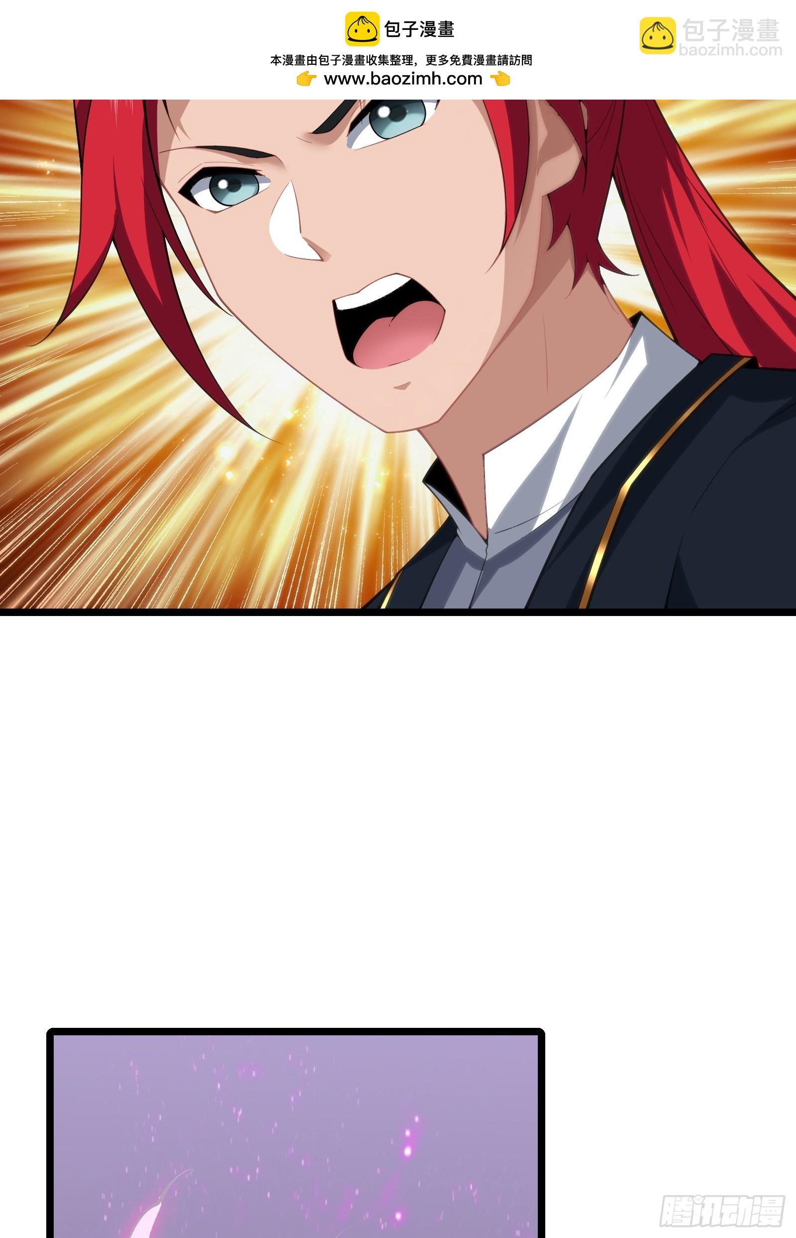 第78话 穿透腹部