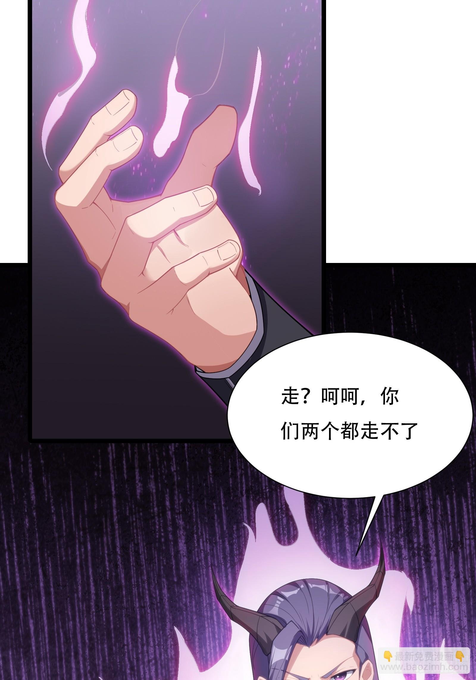 第78话 穿透腹部