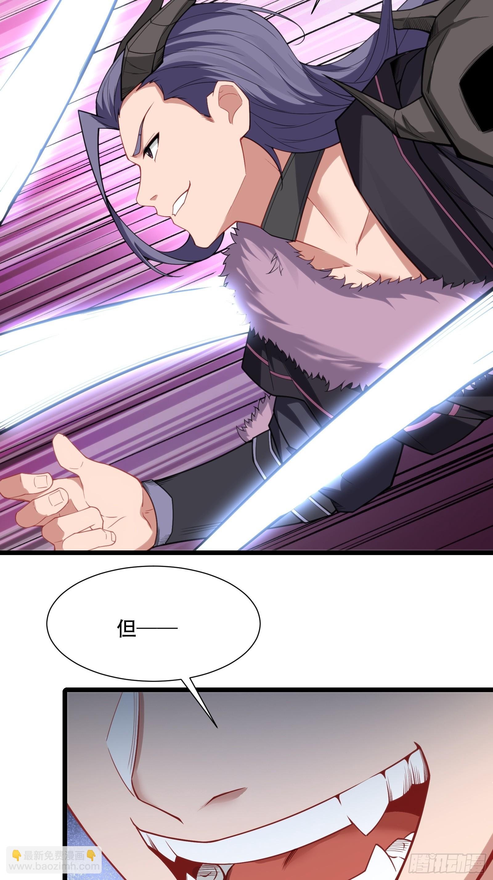 第78话 穿透腹部