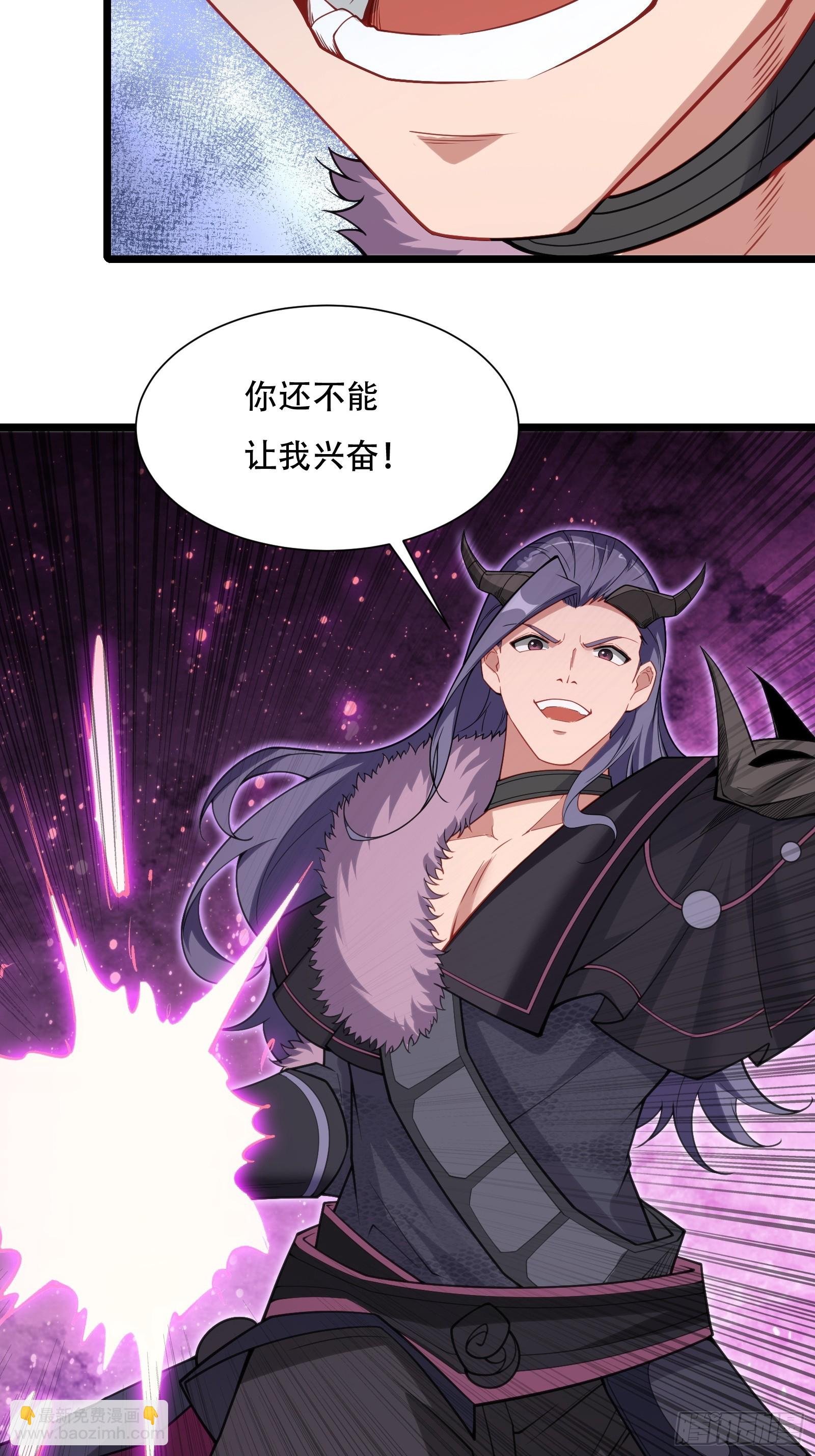 第78话 穿透腹部