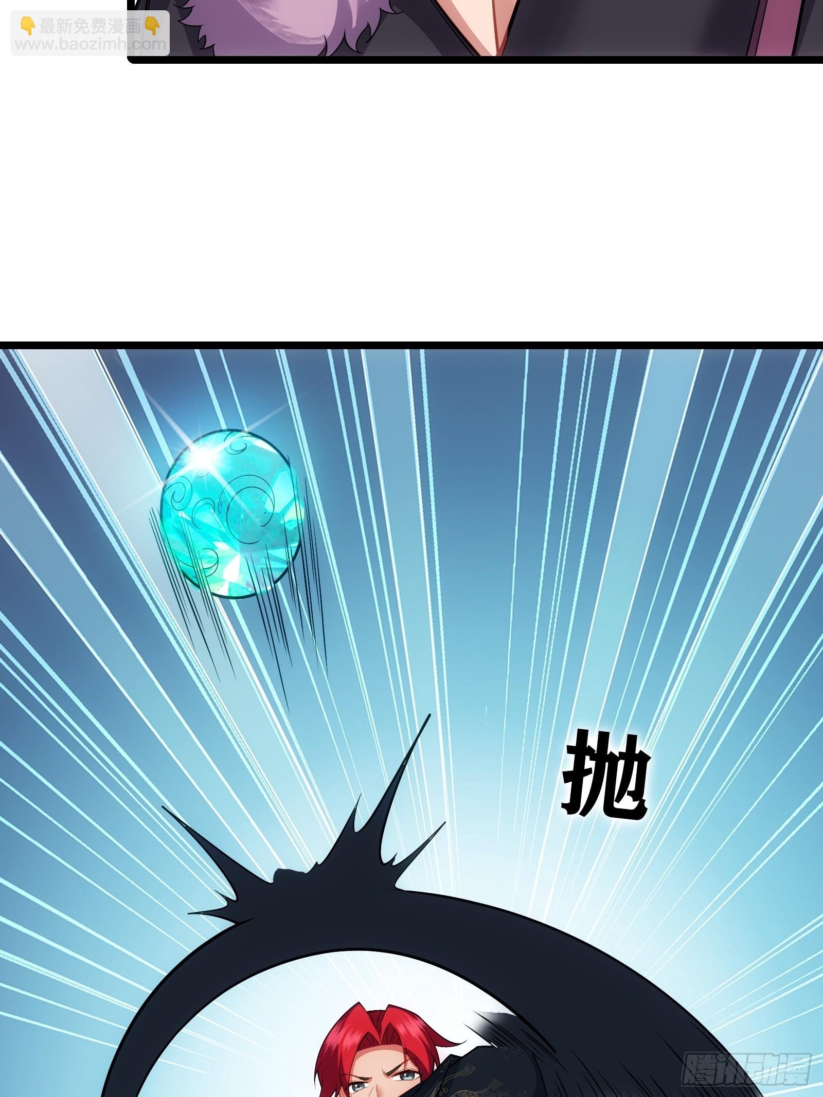 第78话 穿透腹部