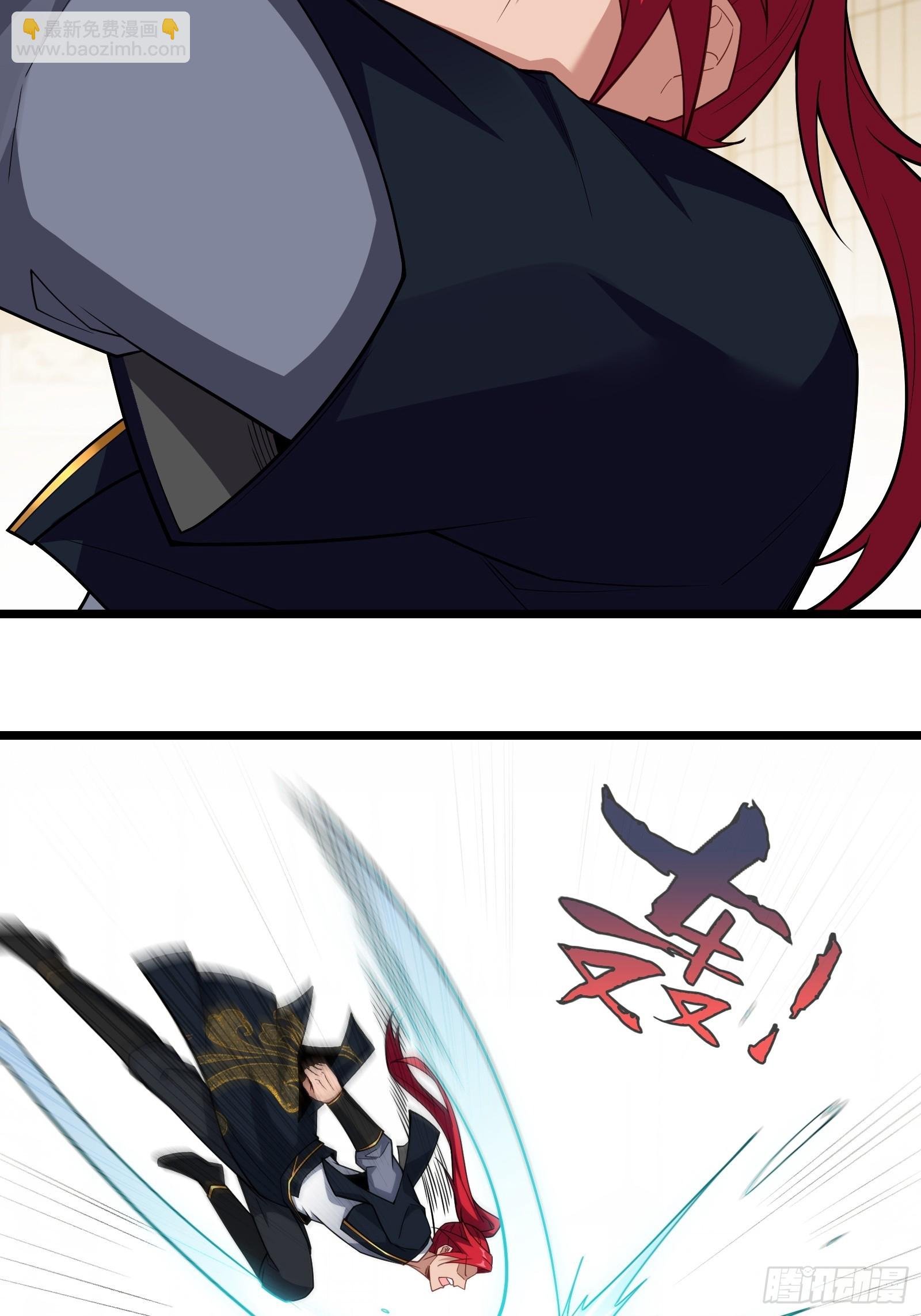 第78话 穿透腹部