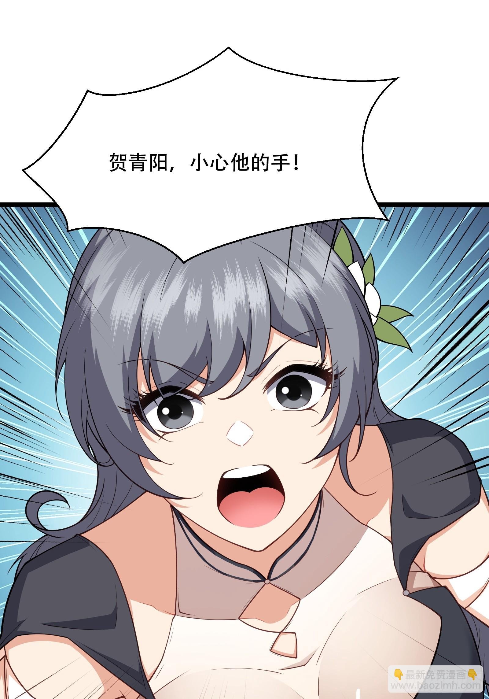 第78话 穿透腹部