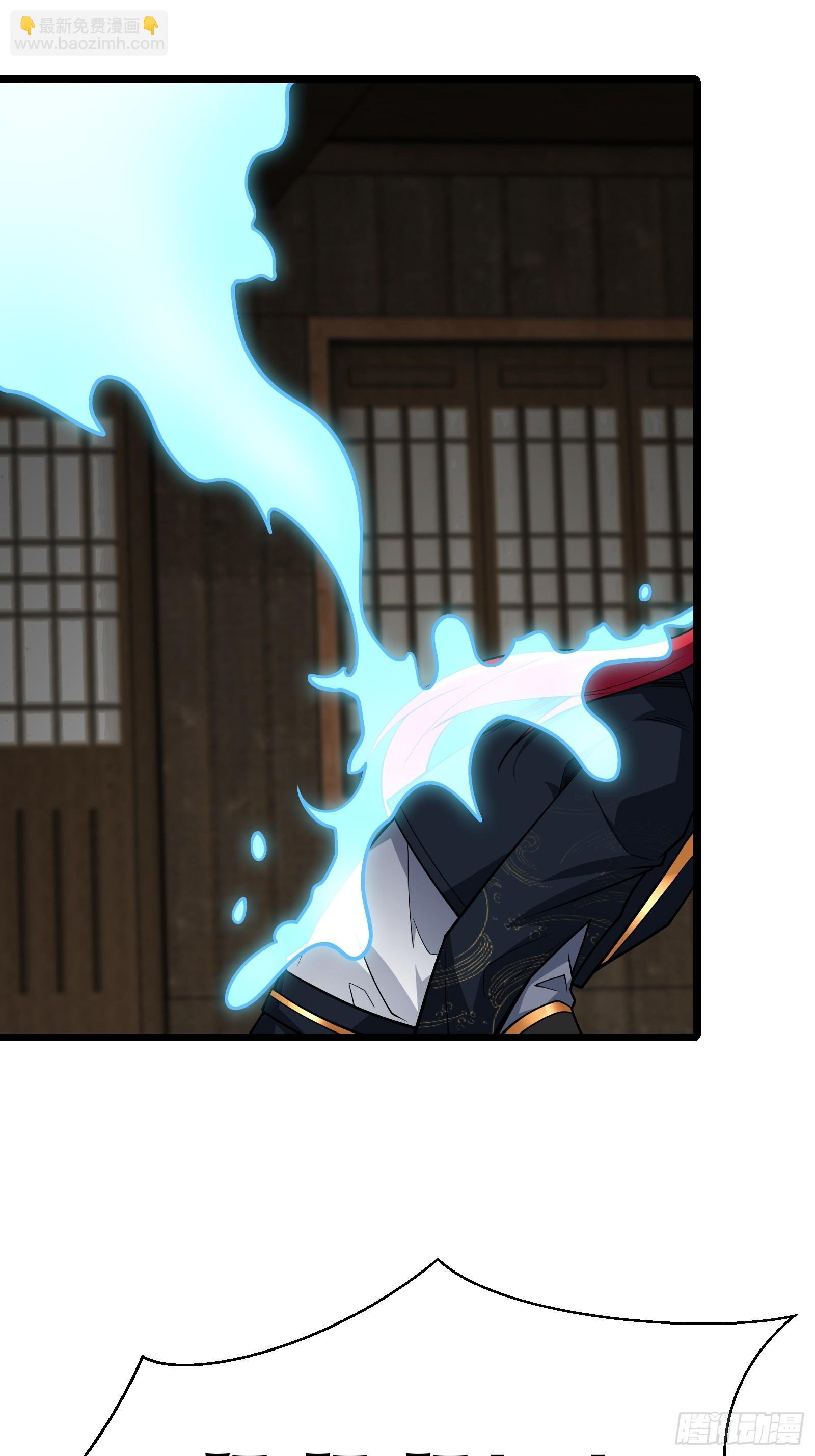 第78话 穿透腹部