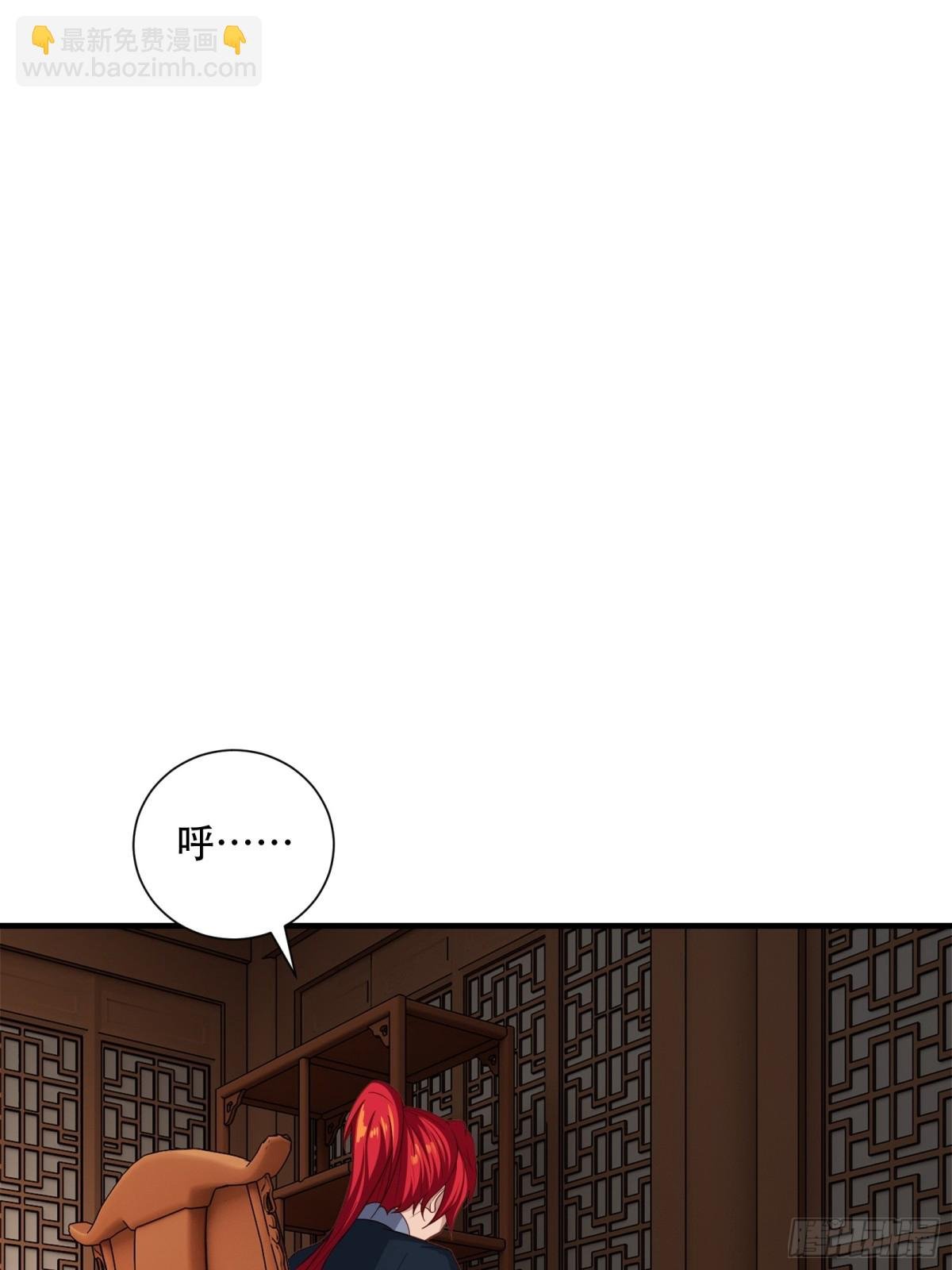 第七话