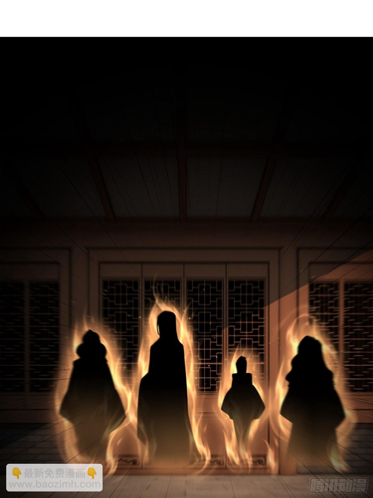 第七话