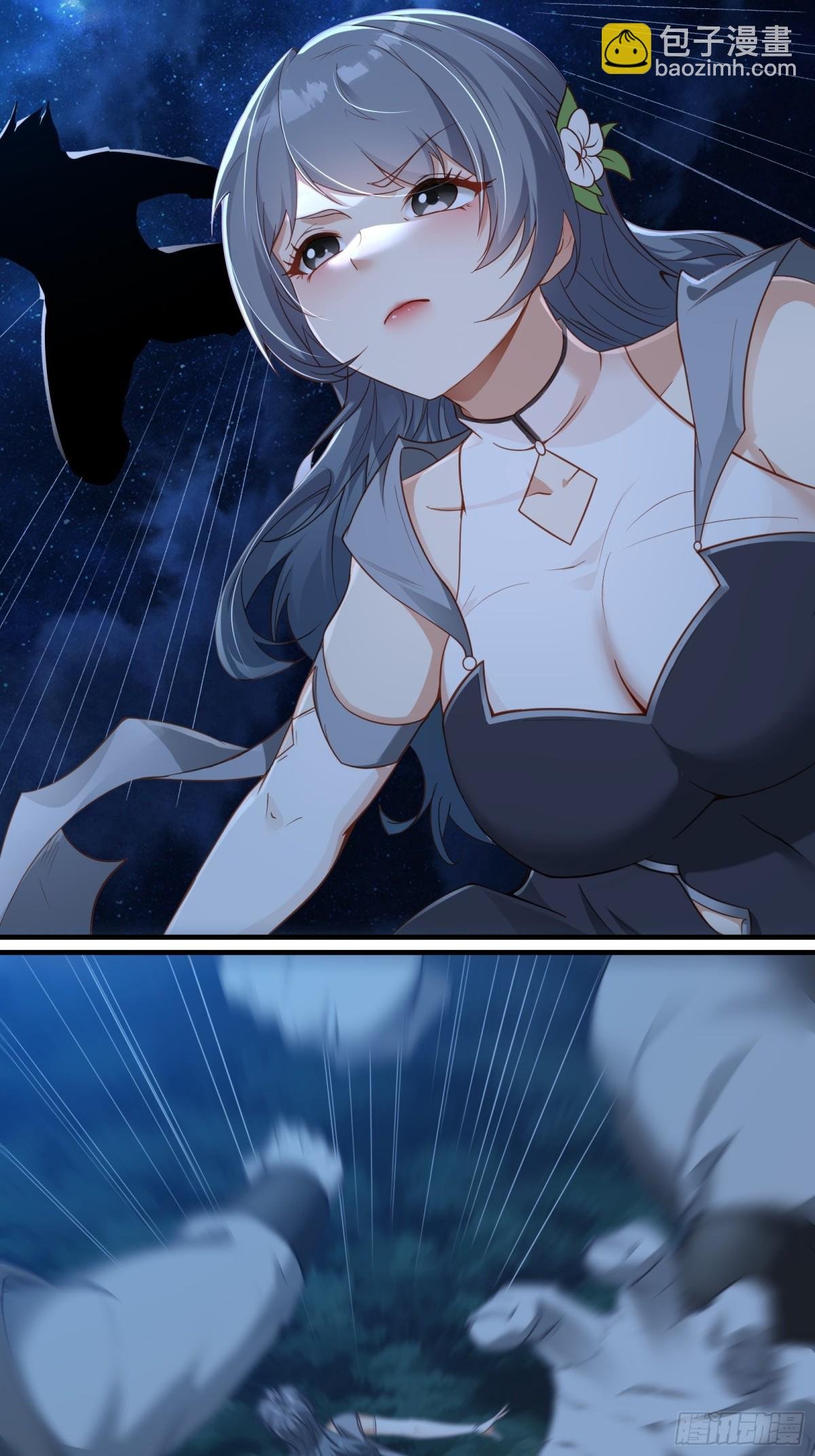 第七话