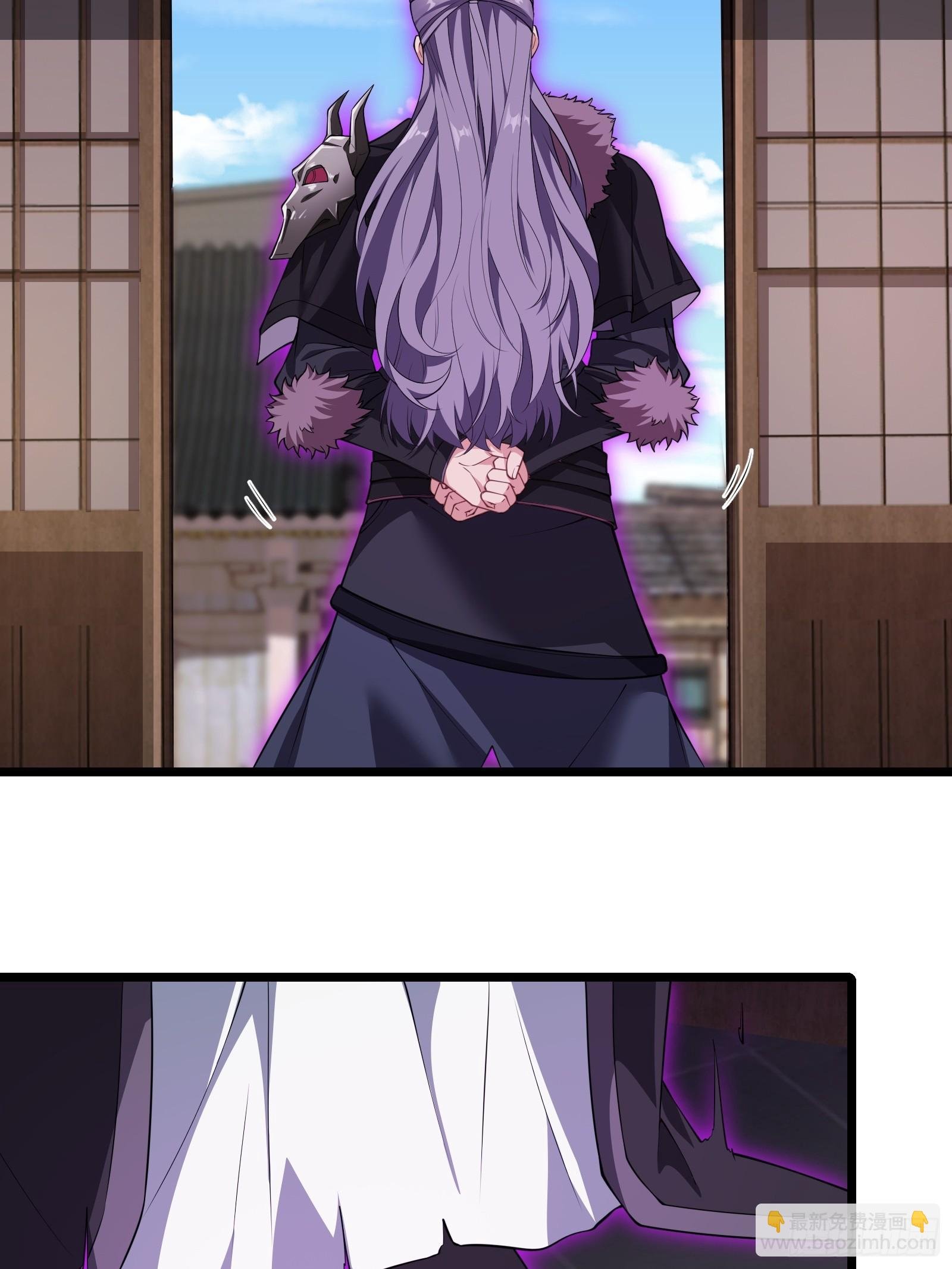 第79话 危在旦夕