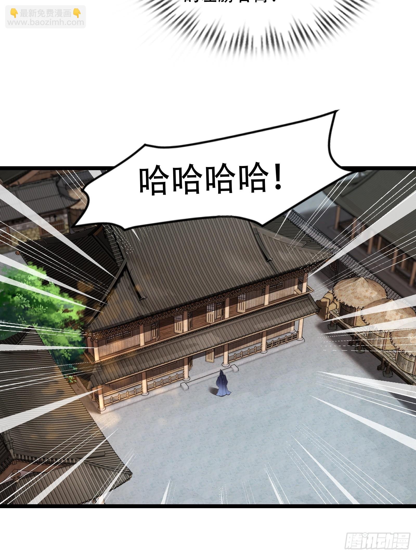 第79话 危在旦夕