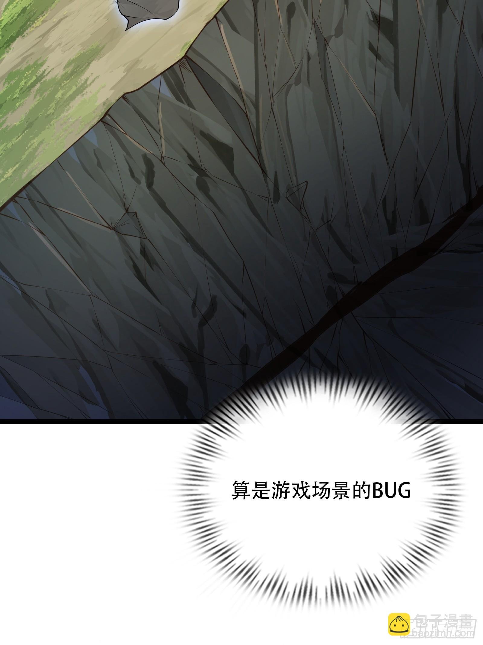 第79话 危在旦夕