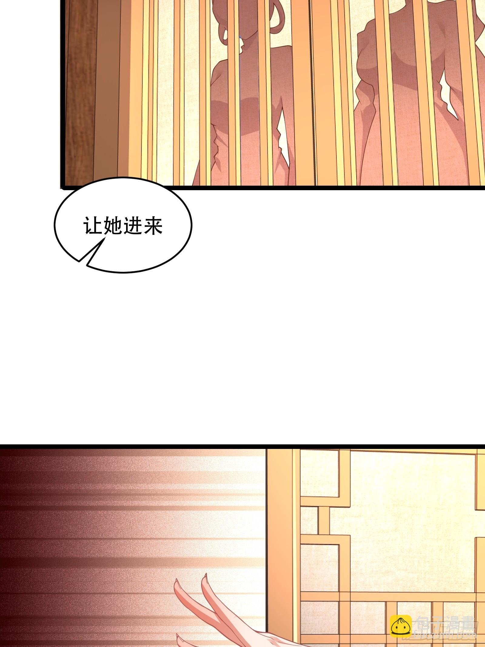 第81话 奄奄一息的两个人