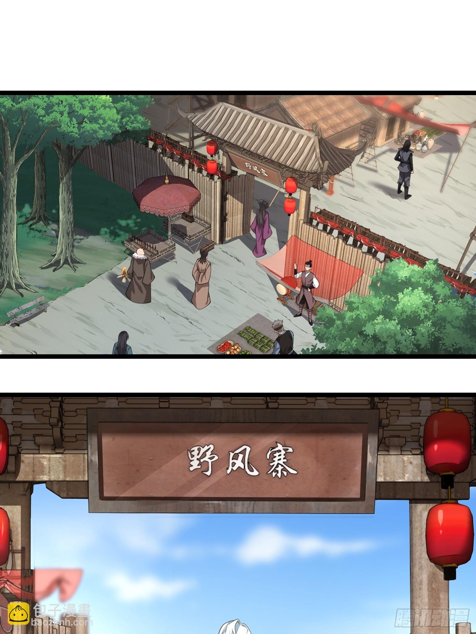 第84话 他会死吗