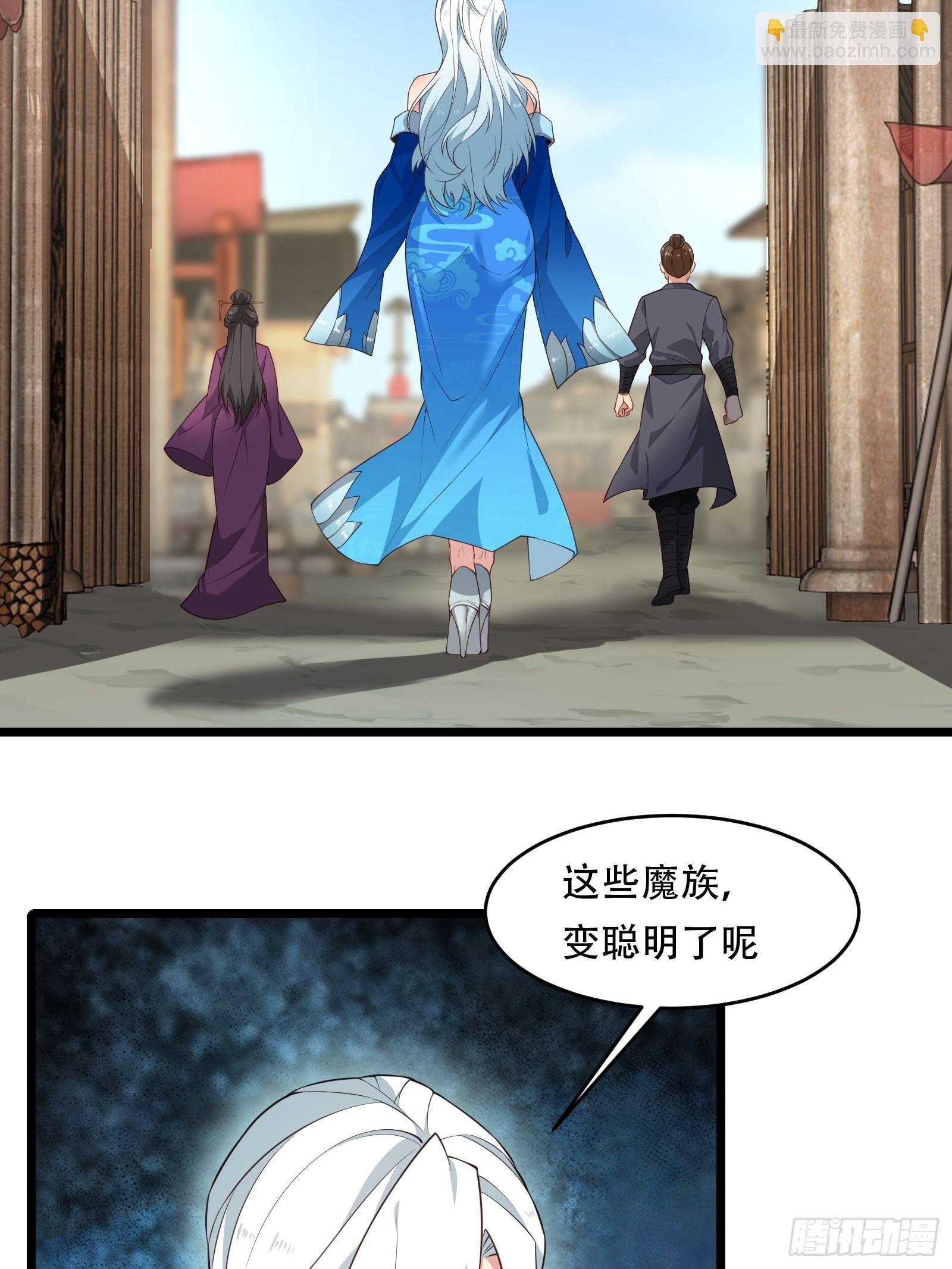 第84话 他会死吗