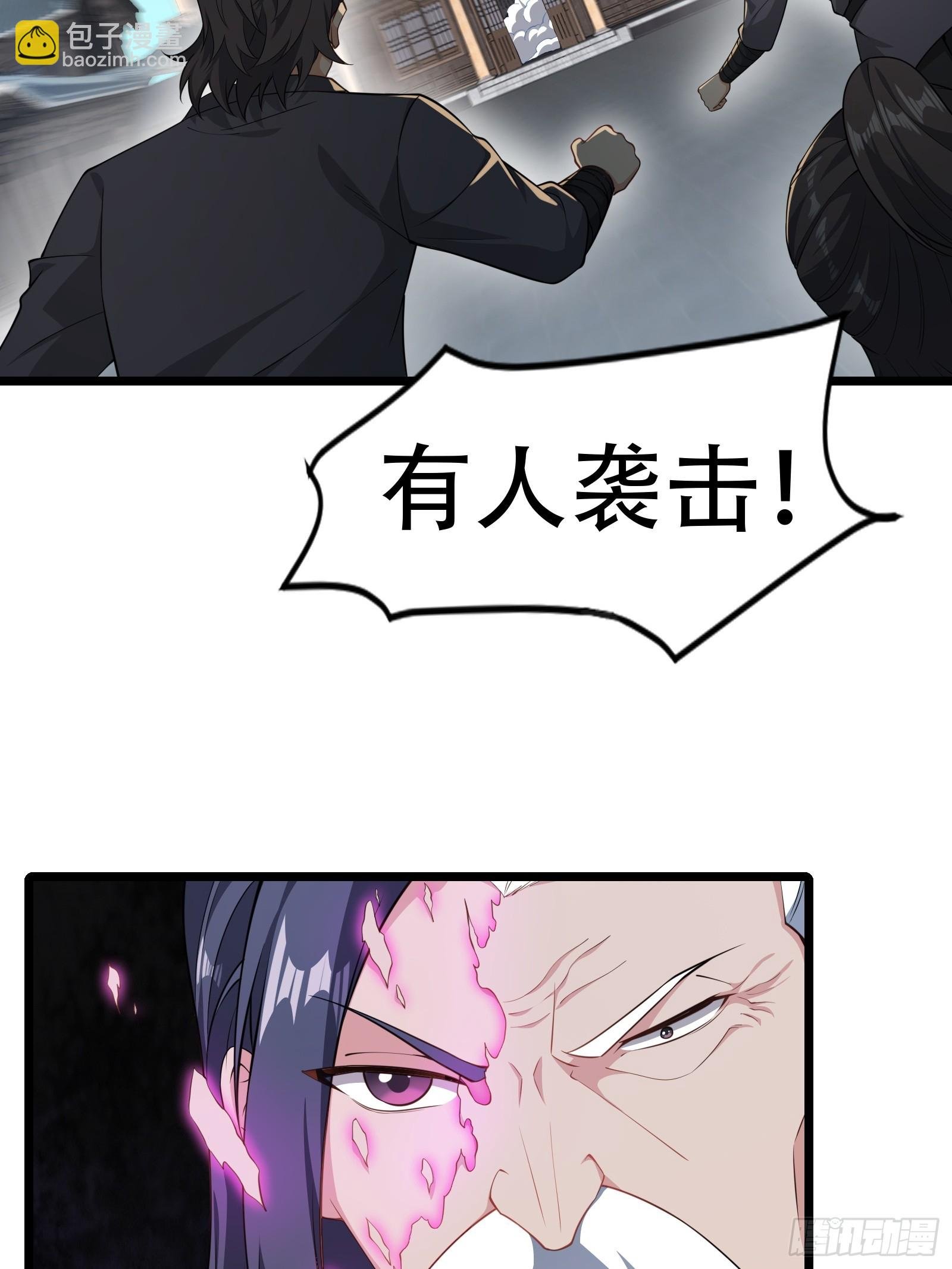 第84话 他会死吗