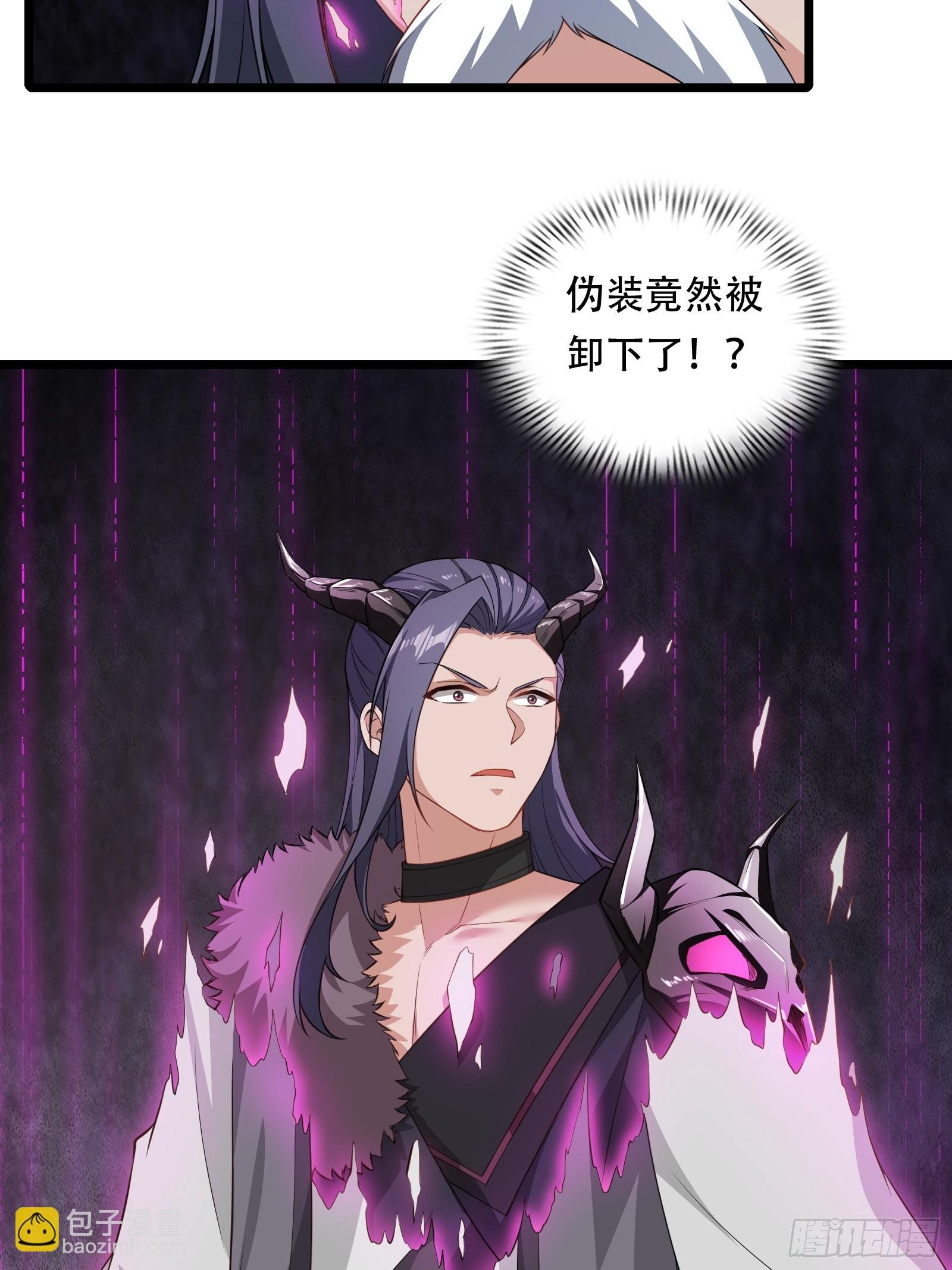 第84话 他会死吗