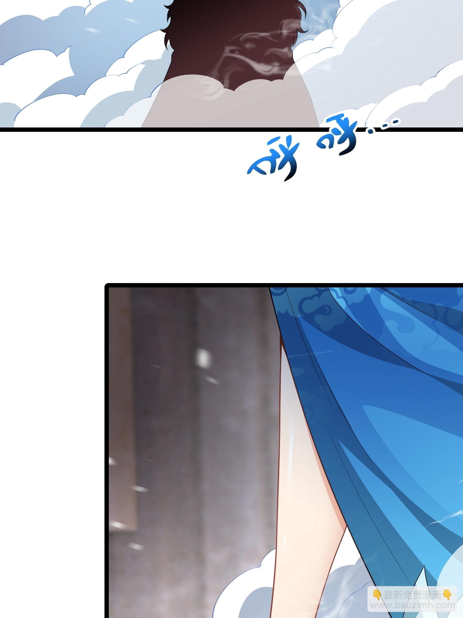 第84话 他会死吗