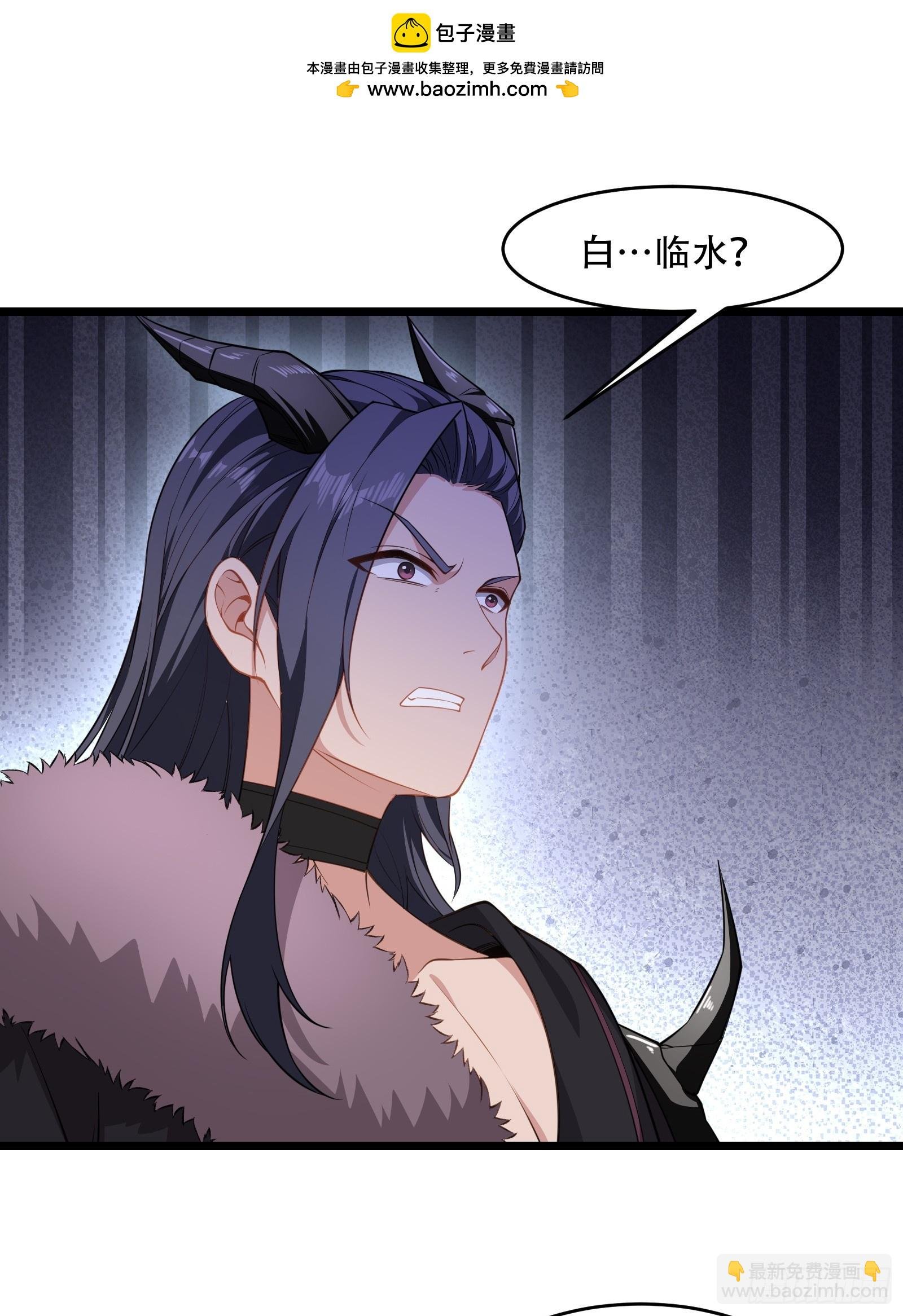 第84话 他会死吗