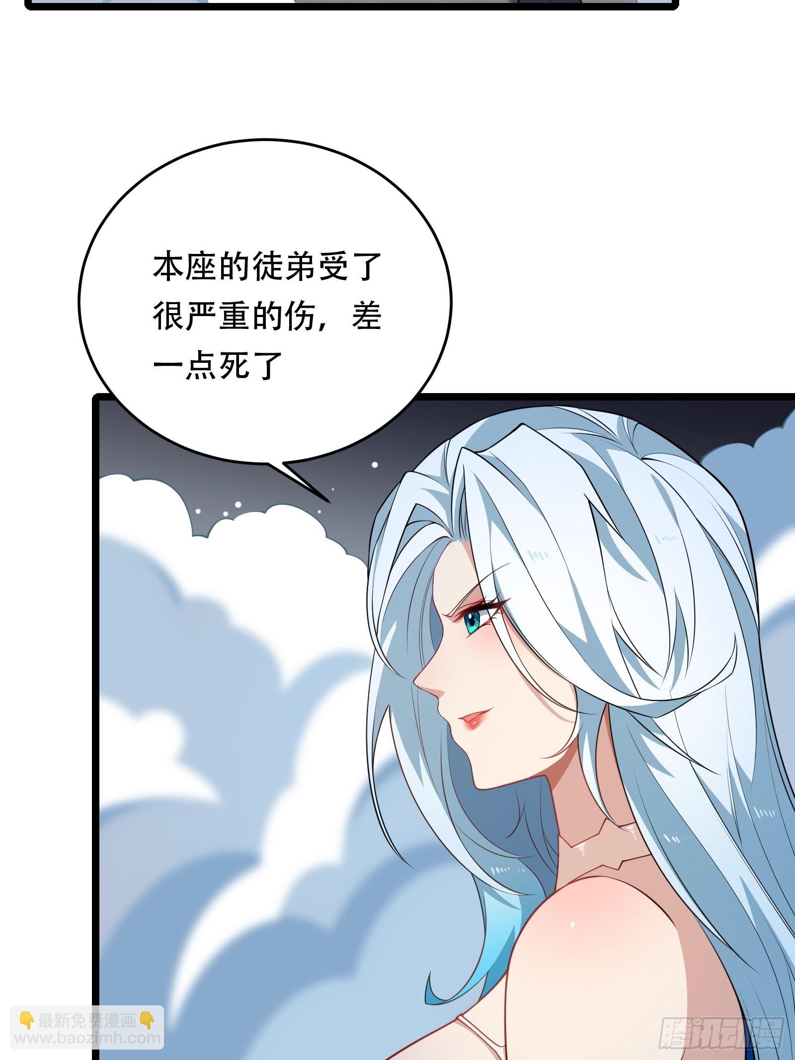 第84话 他会死吗