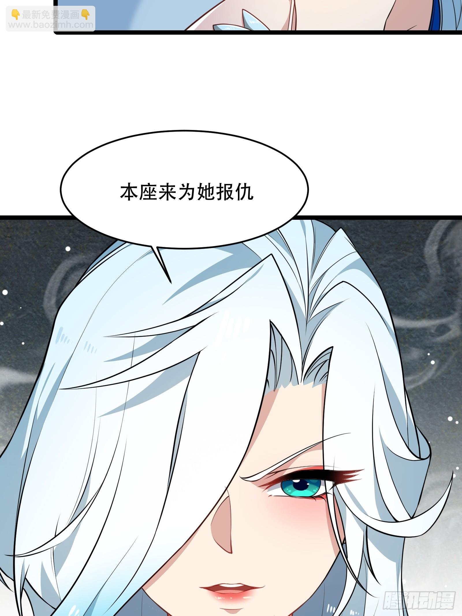 第84话 他会死吗