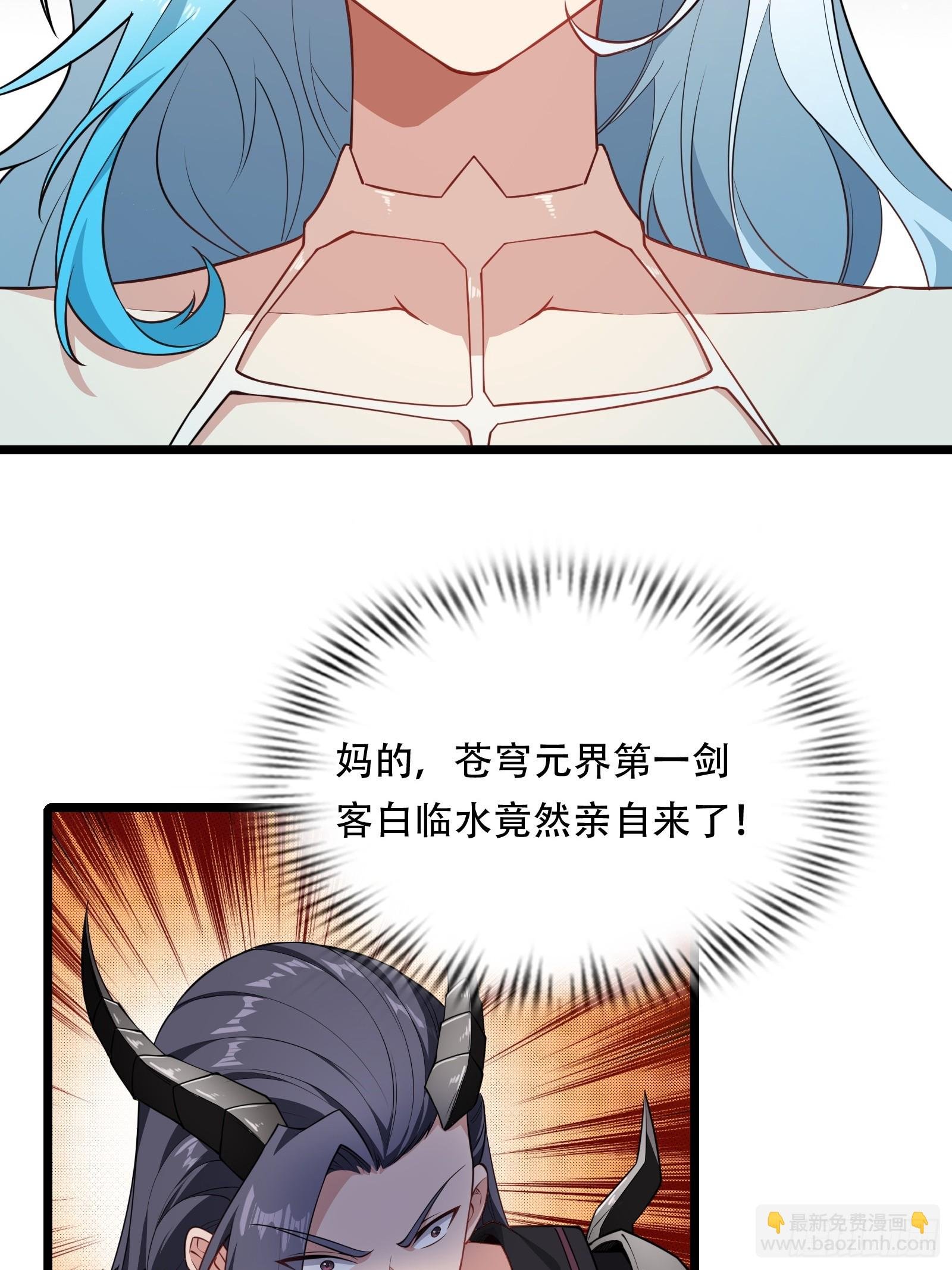 第84话 他会死吗