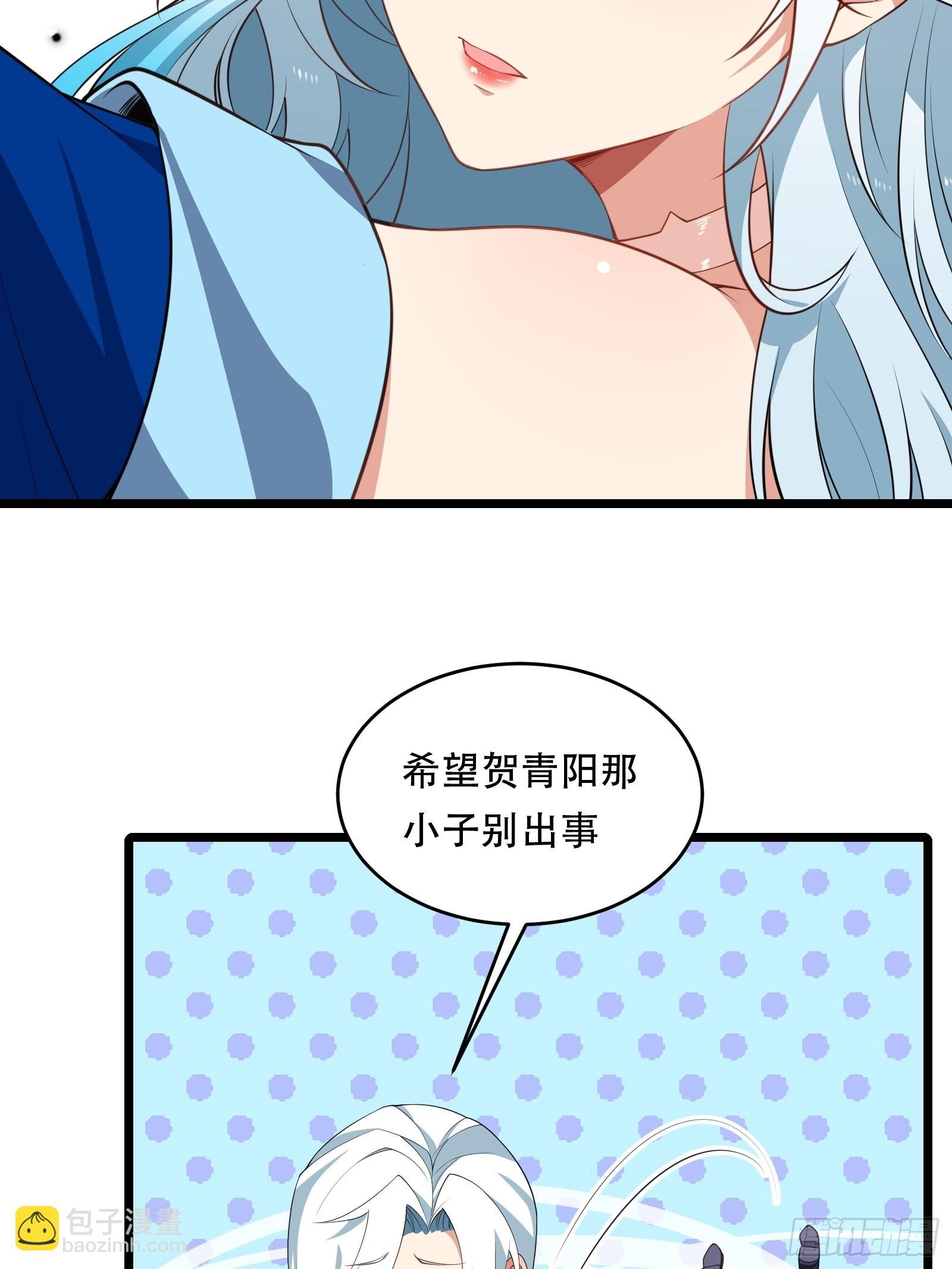 第84话 他会死吗
