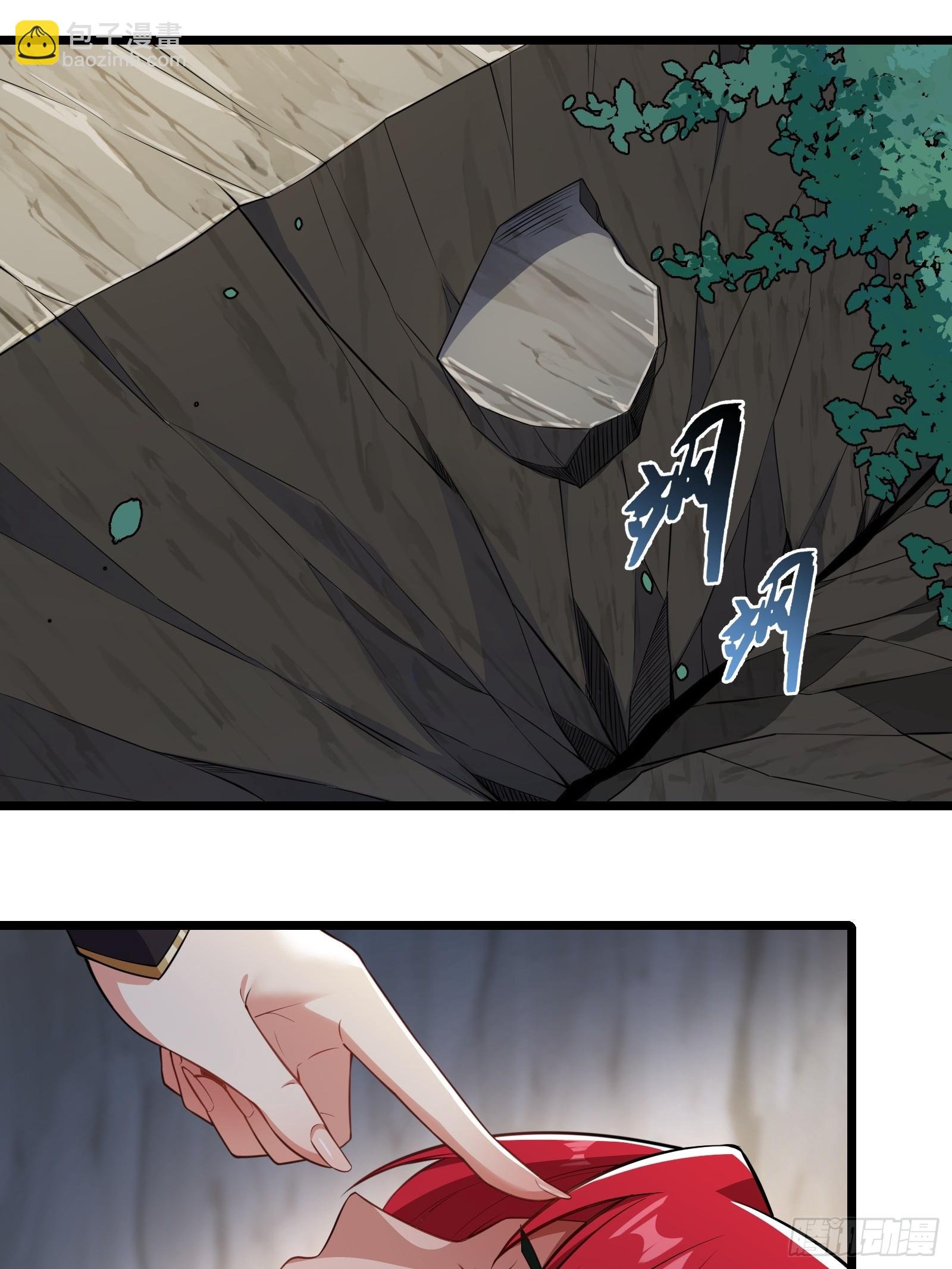 第84话 他会死吗
