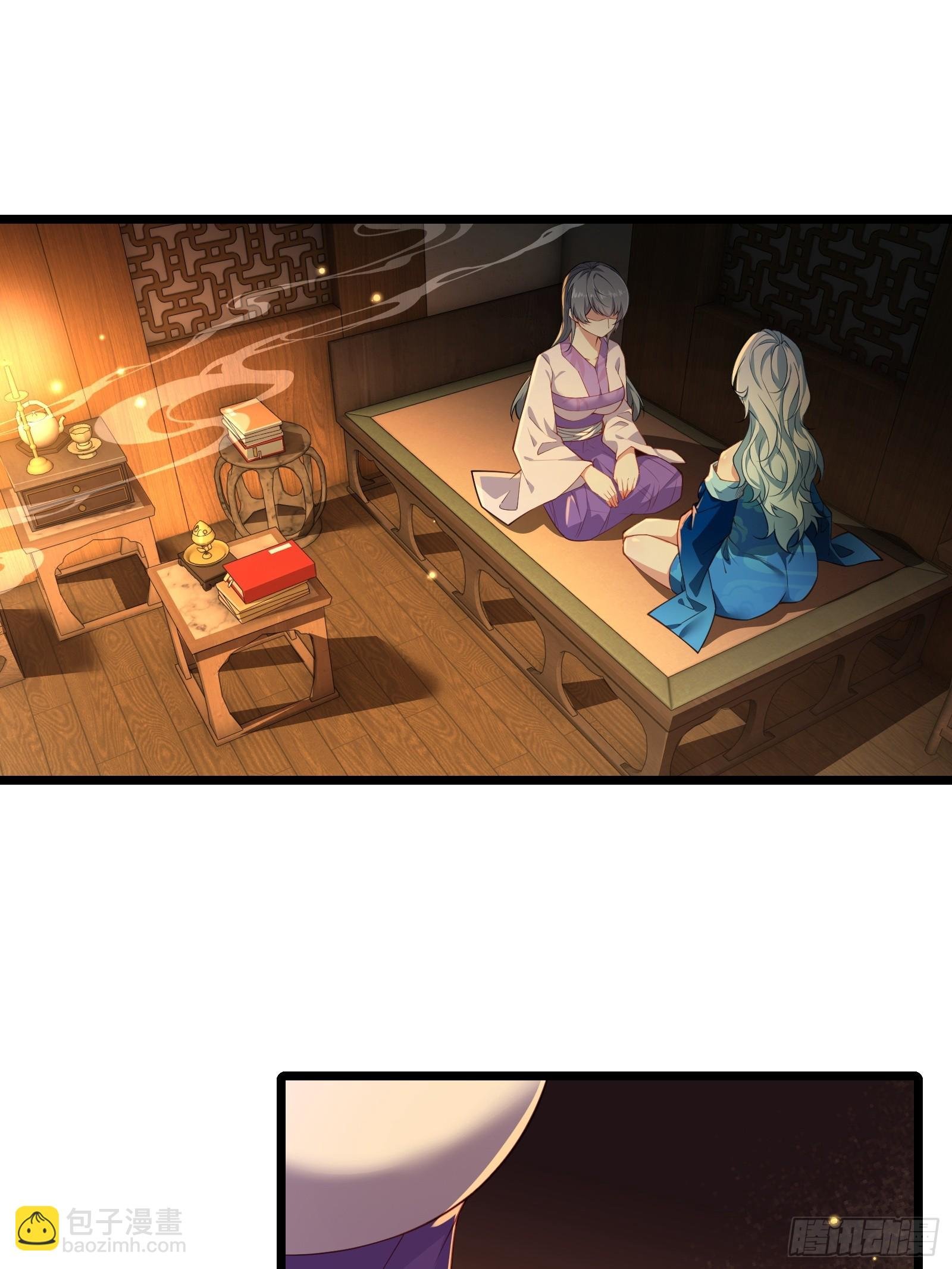 第85话 纸人探隐