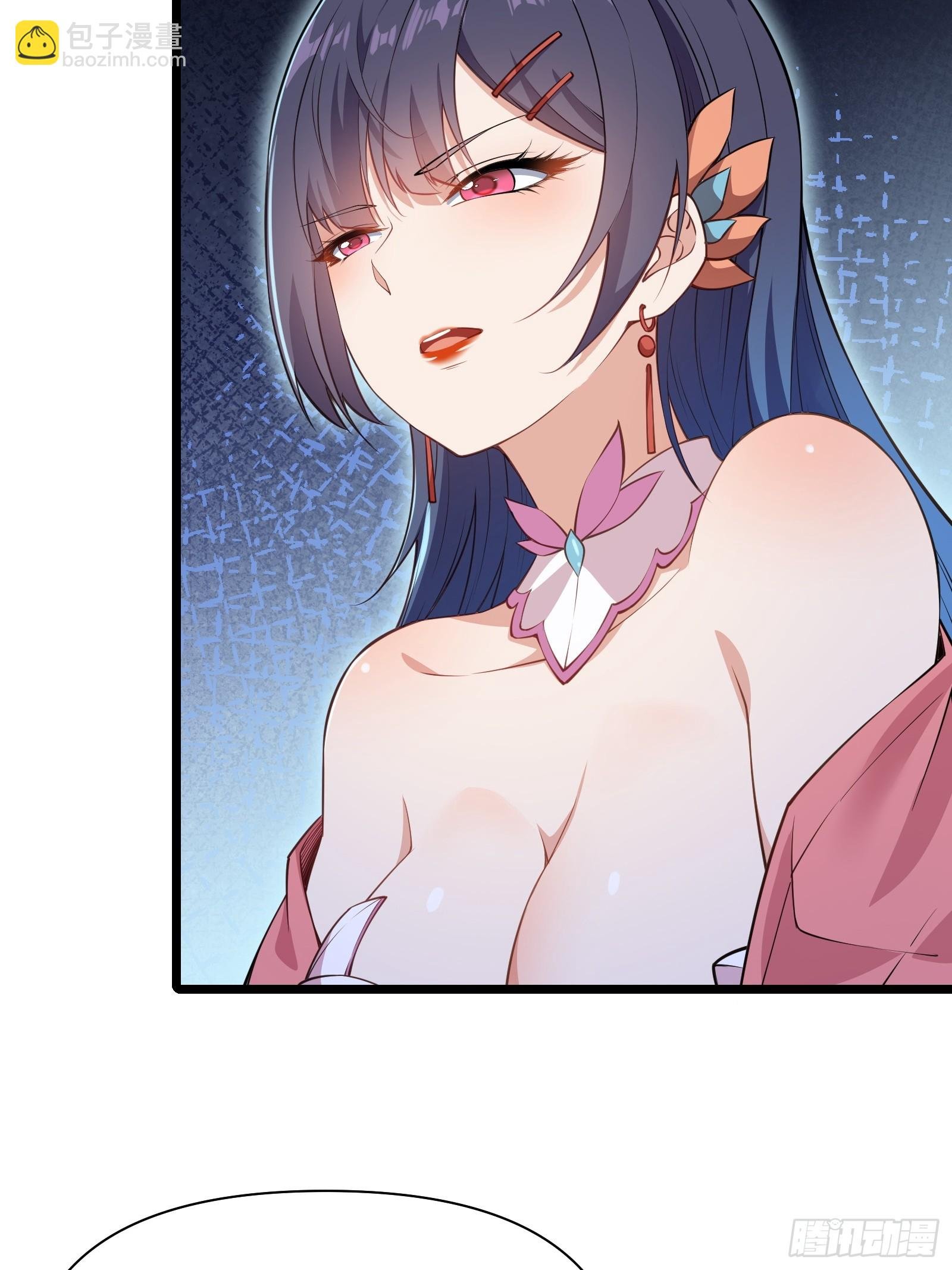 第85话 纸人探隐