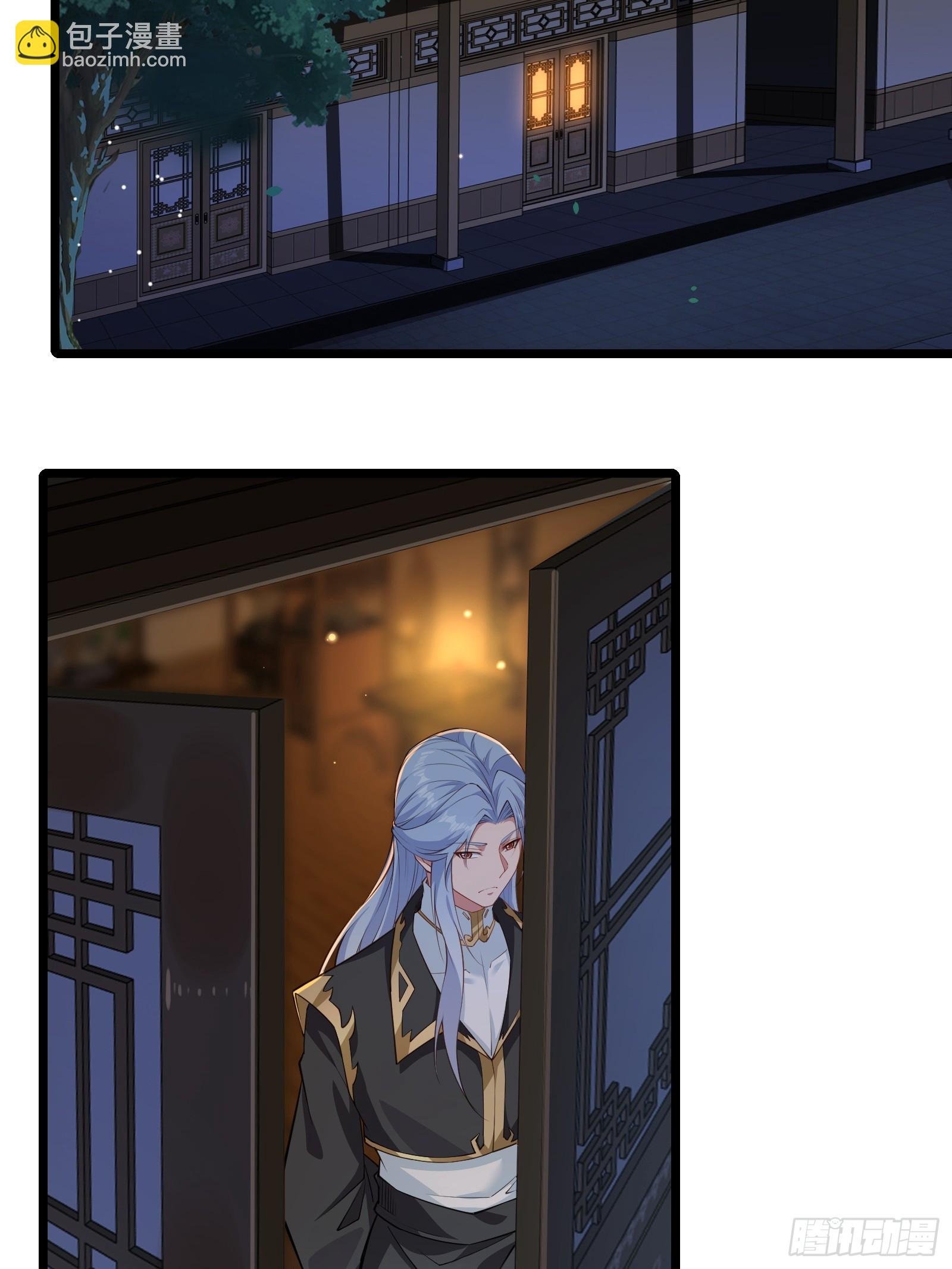 第85话 纸人探隐