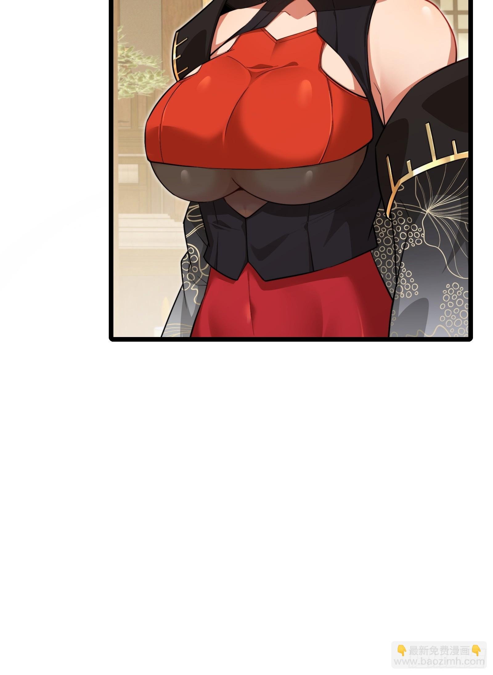 第86话 妹妹