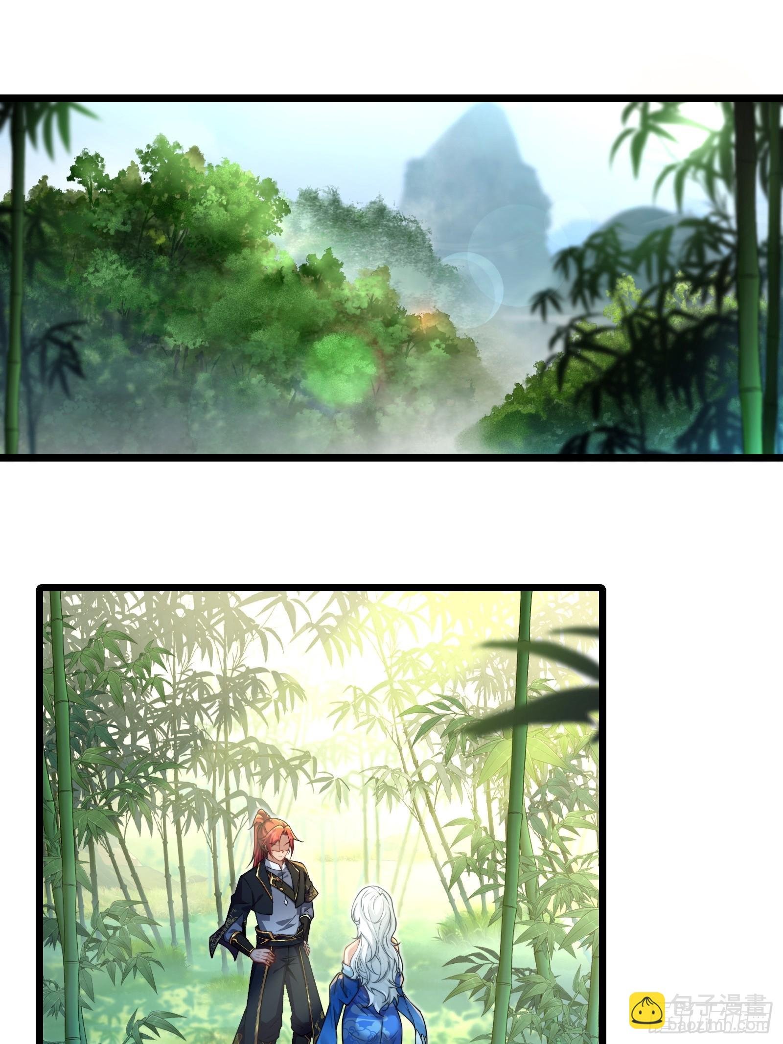 第88话 传道授业