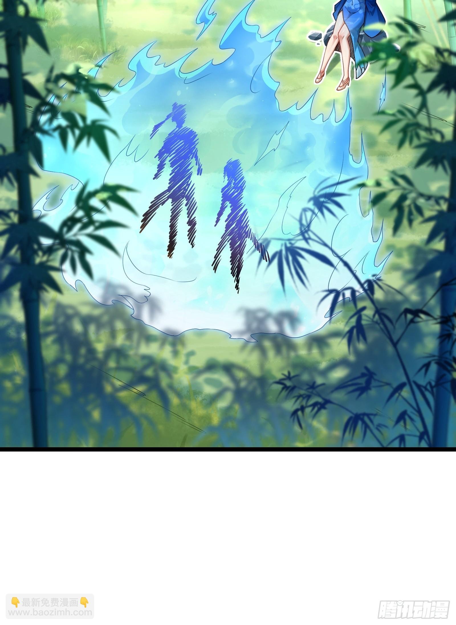 第88话 传道授业