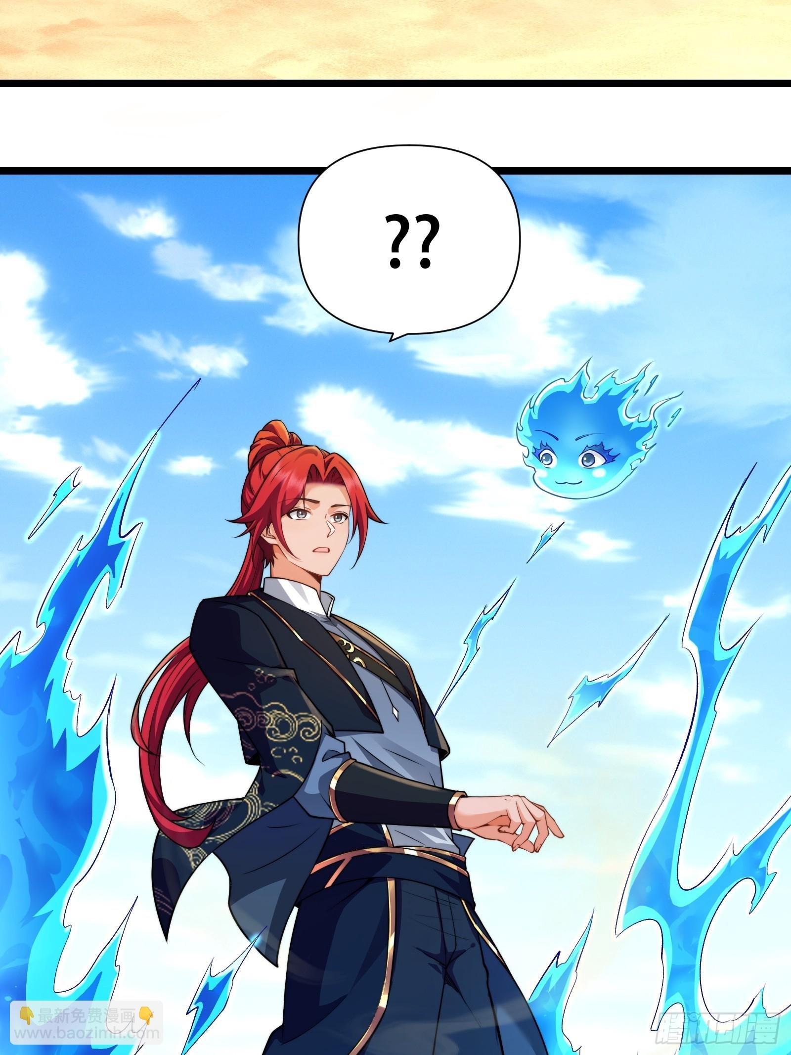 第88话 传道授业