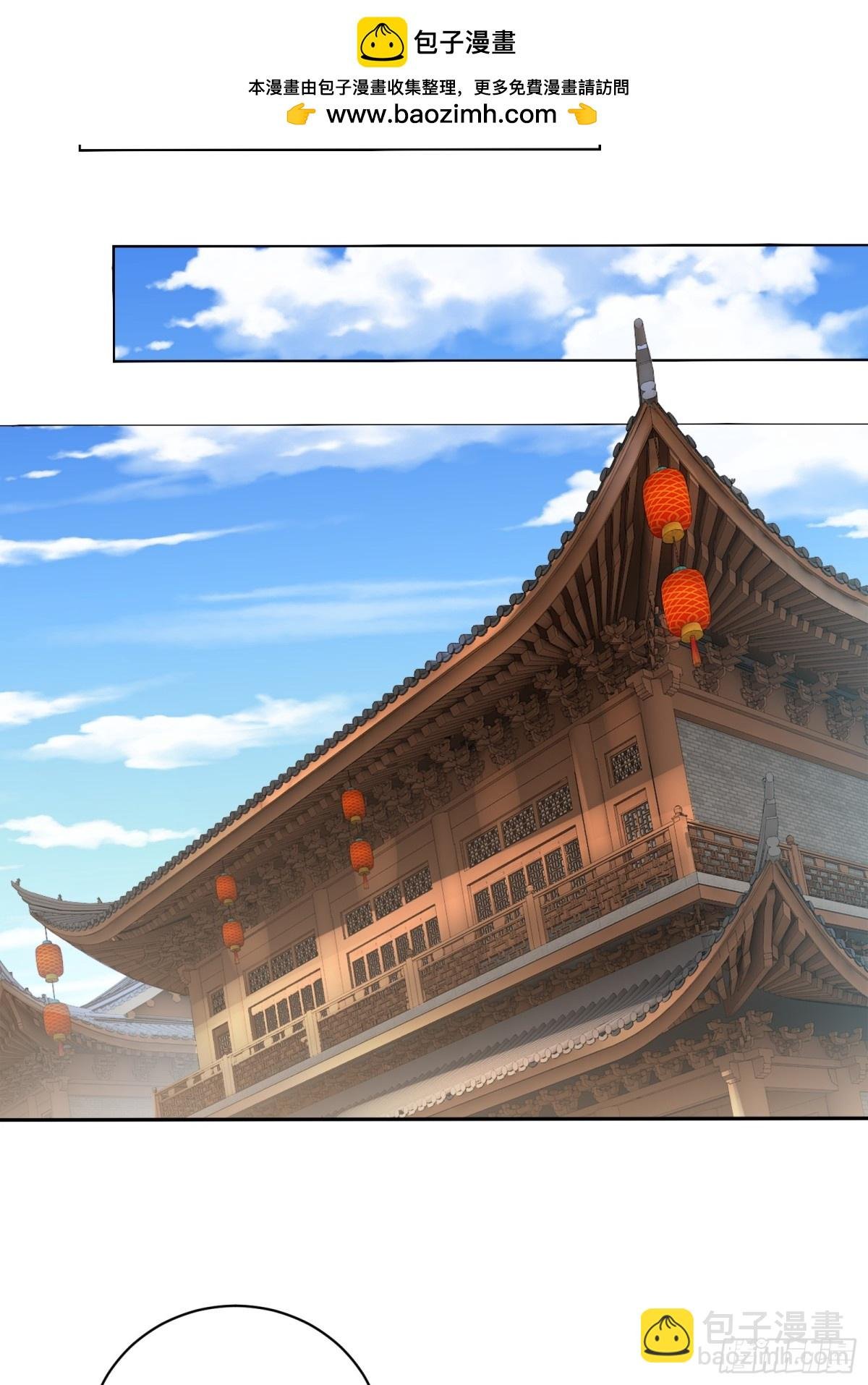 第八话