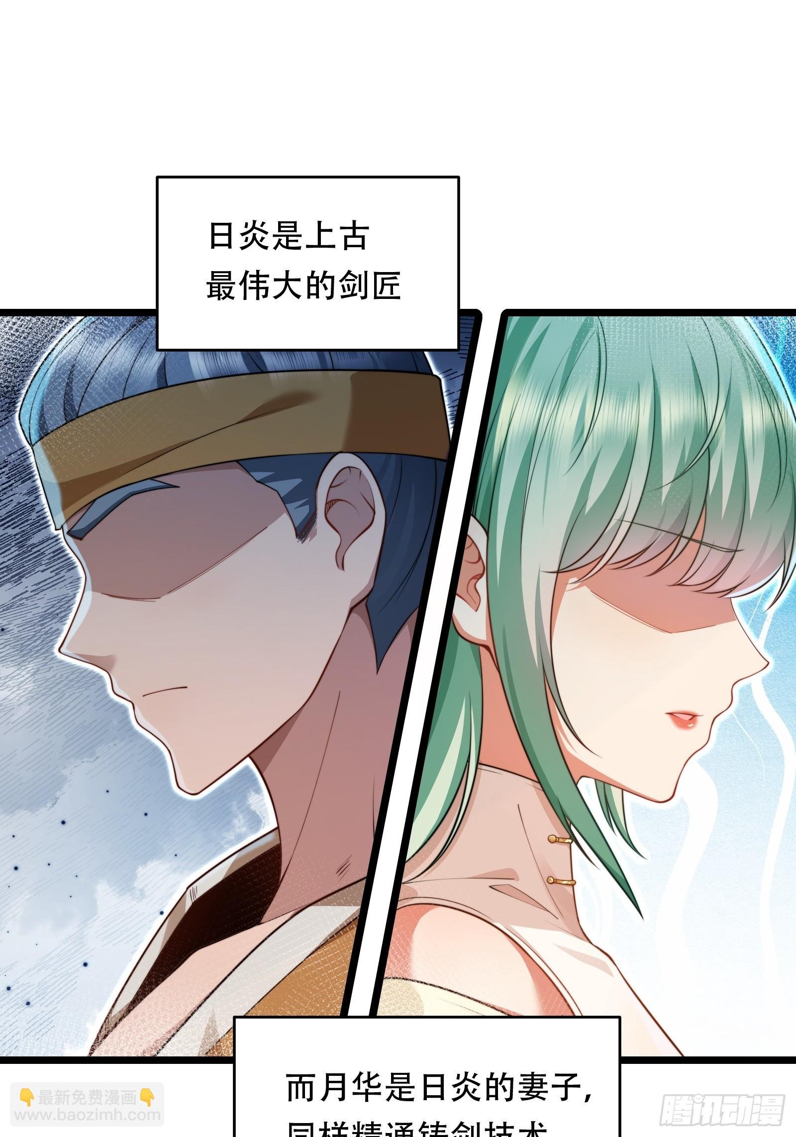 第89话 沙漠