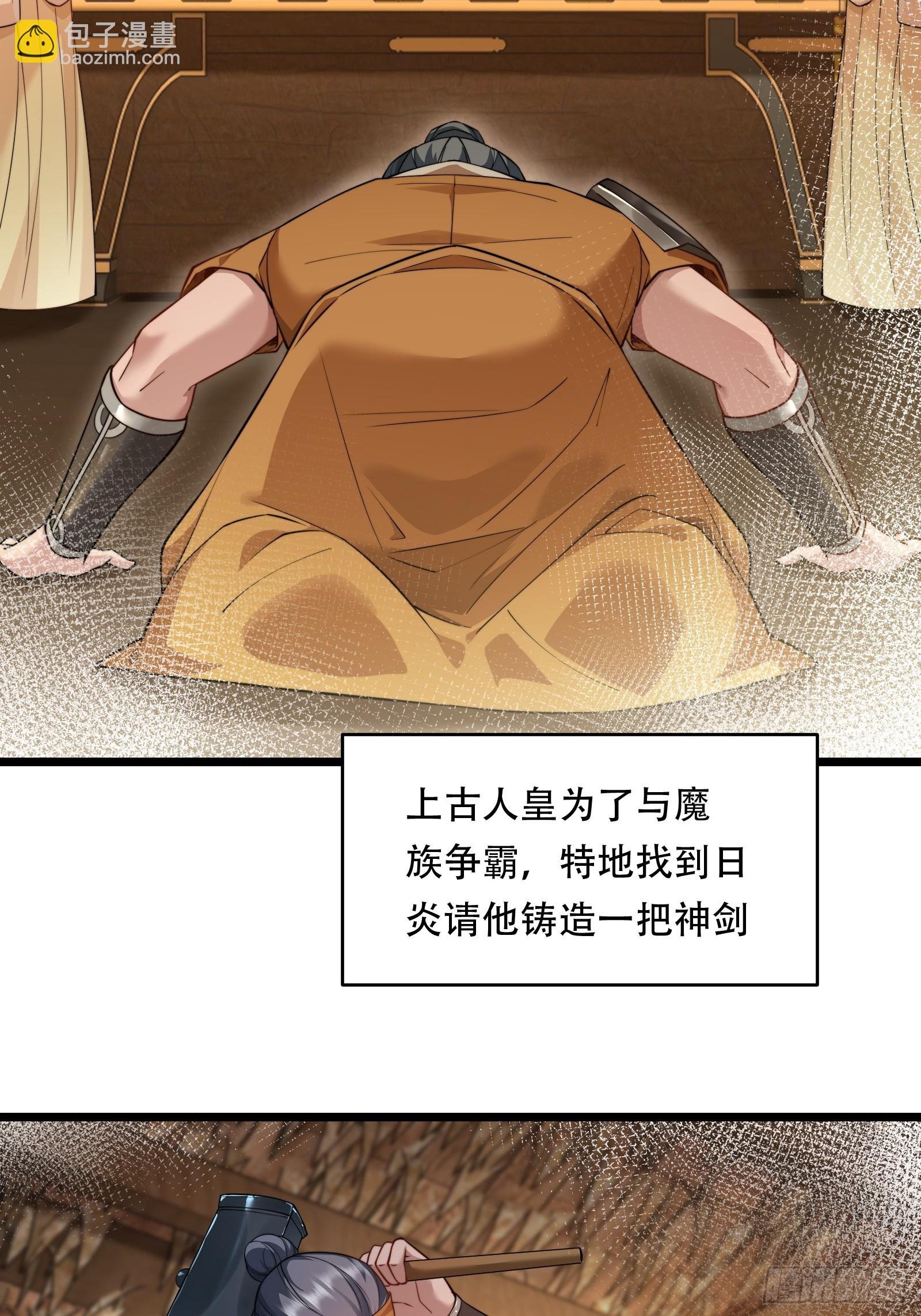 第89话 沙漠