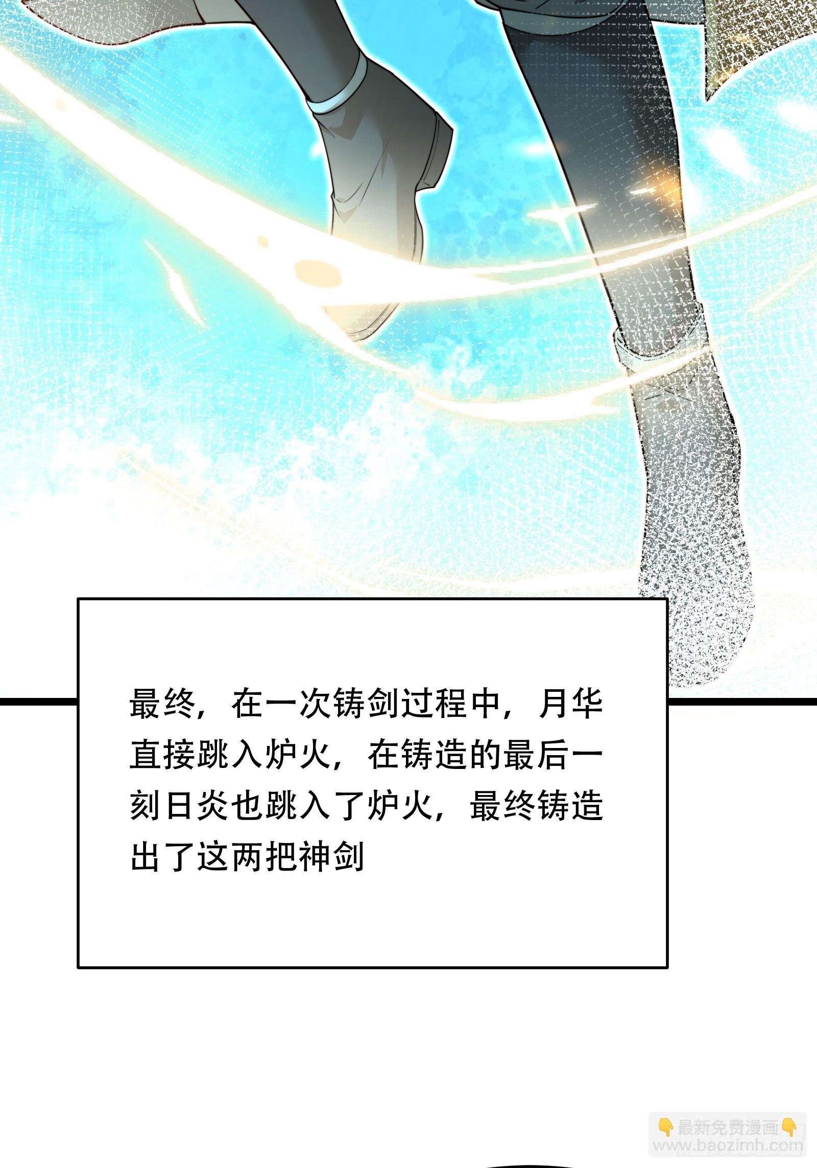 第89话 沙漠