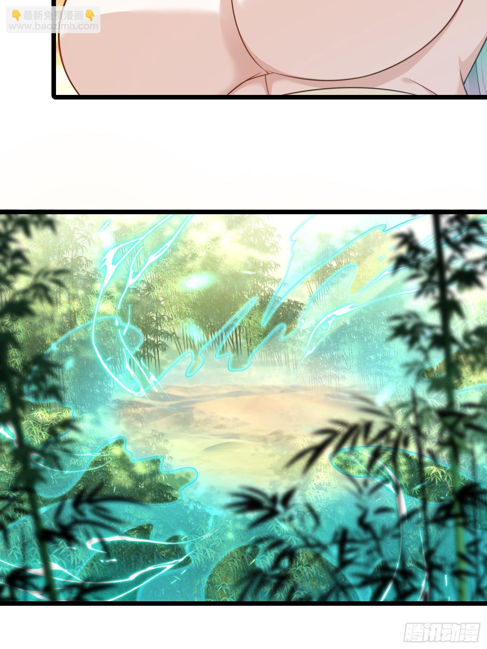 第90话 考验通过