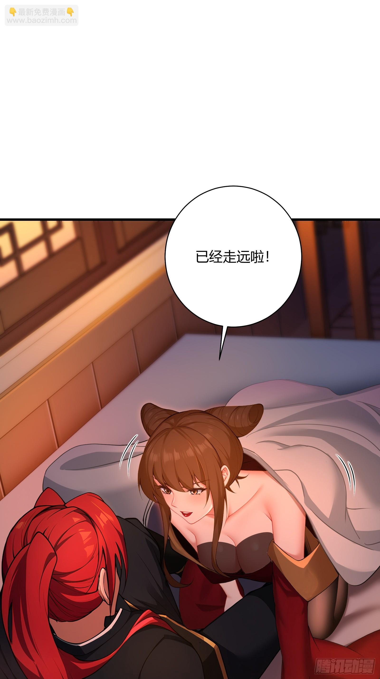 91-小村姑
