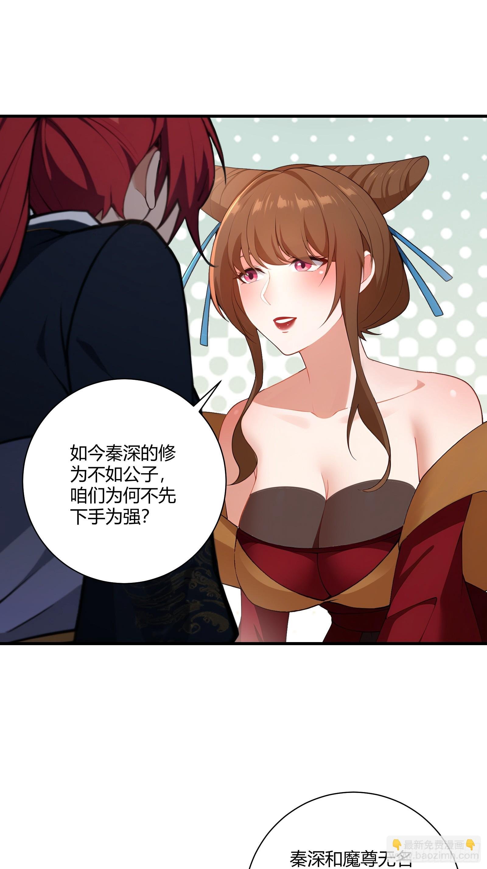 91-小村姑