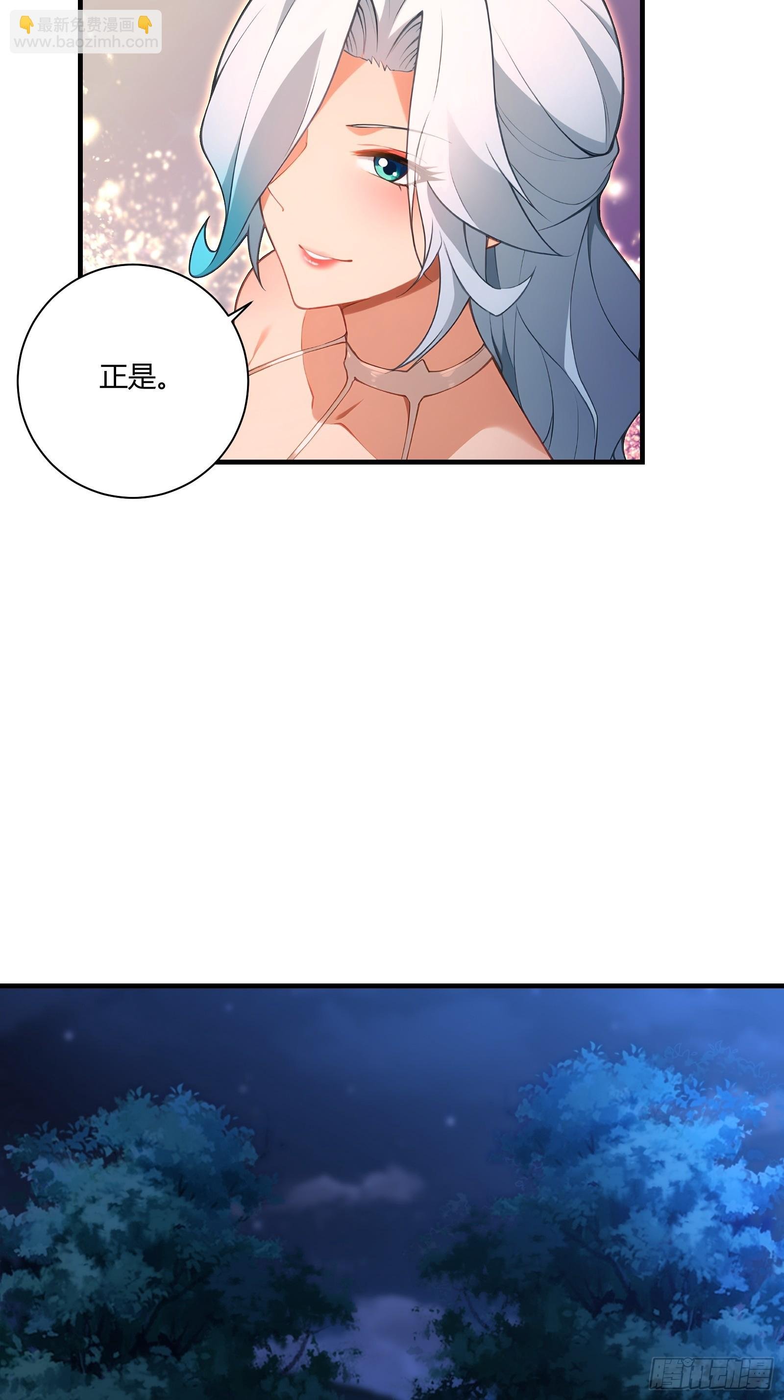 91-小村姑