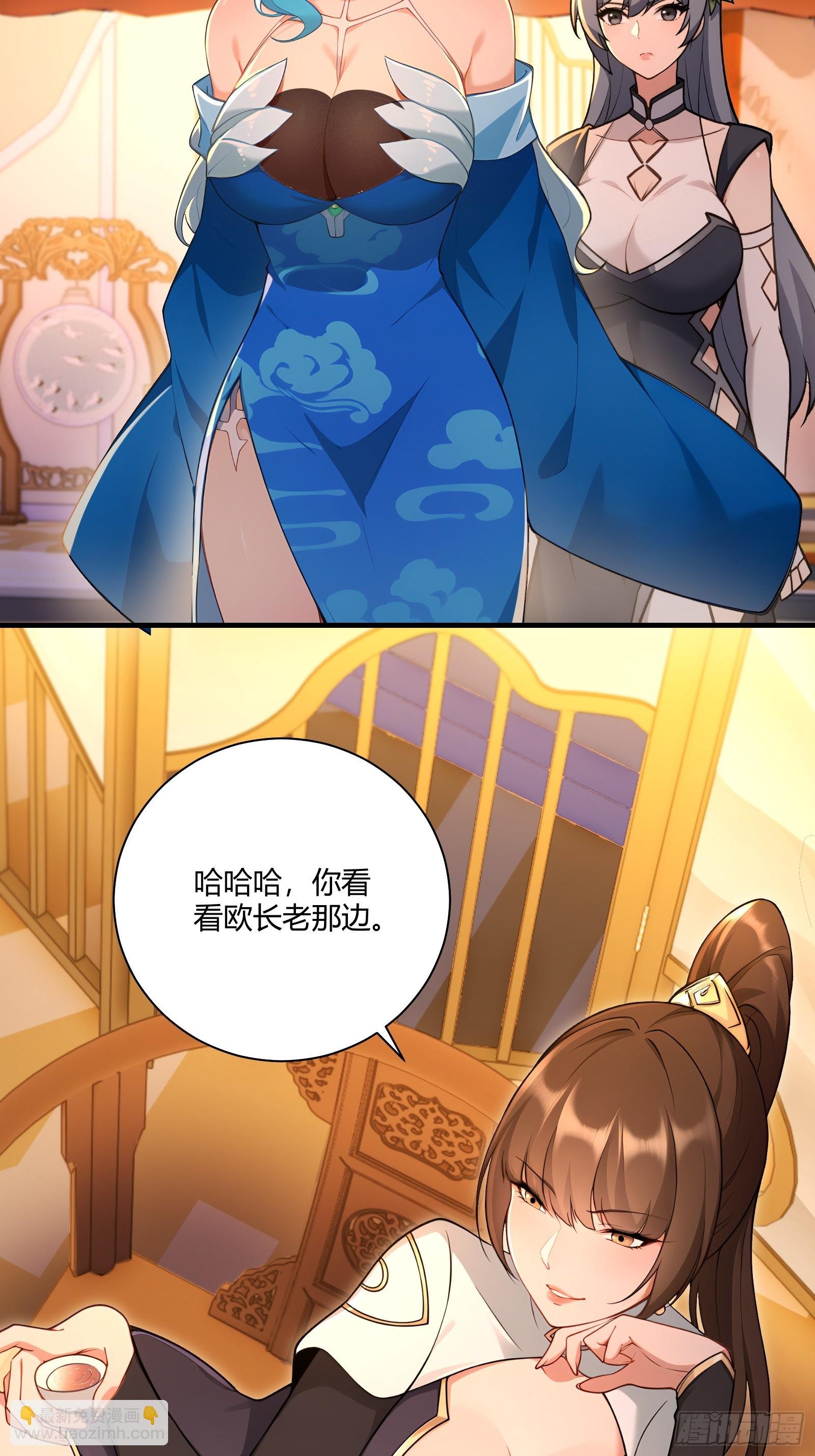 91-小村姑