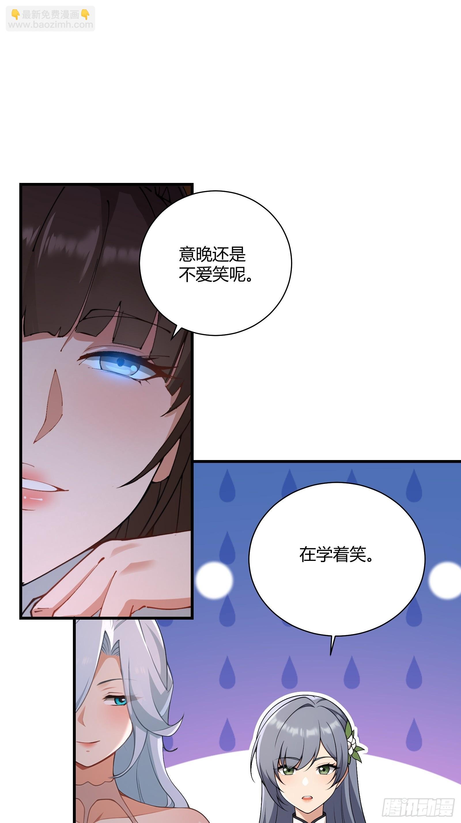 91-小村姑