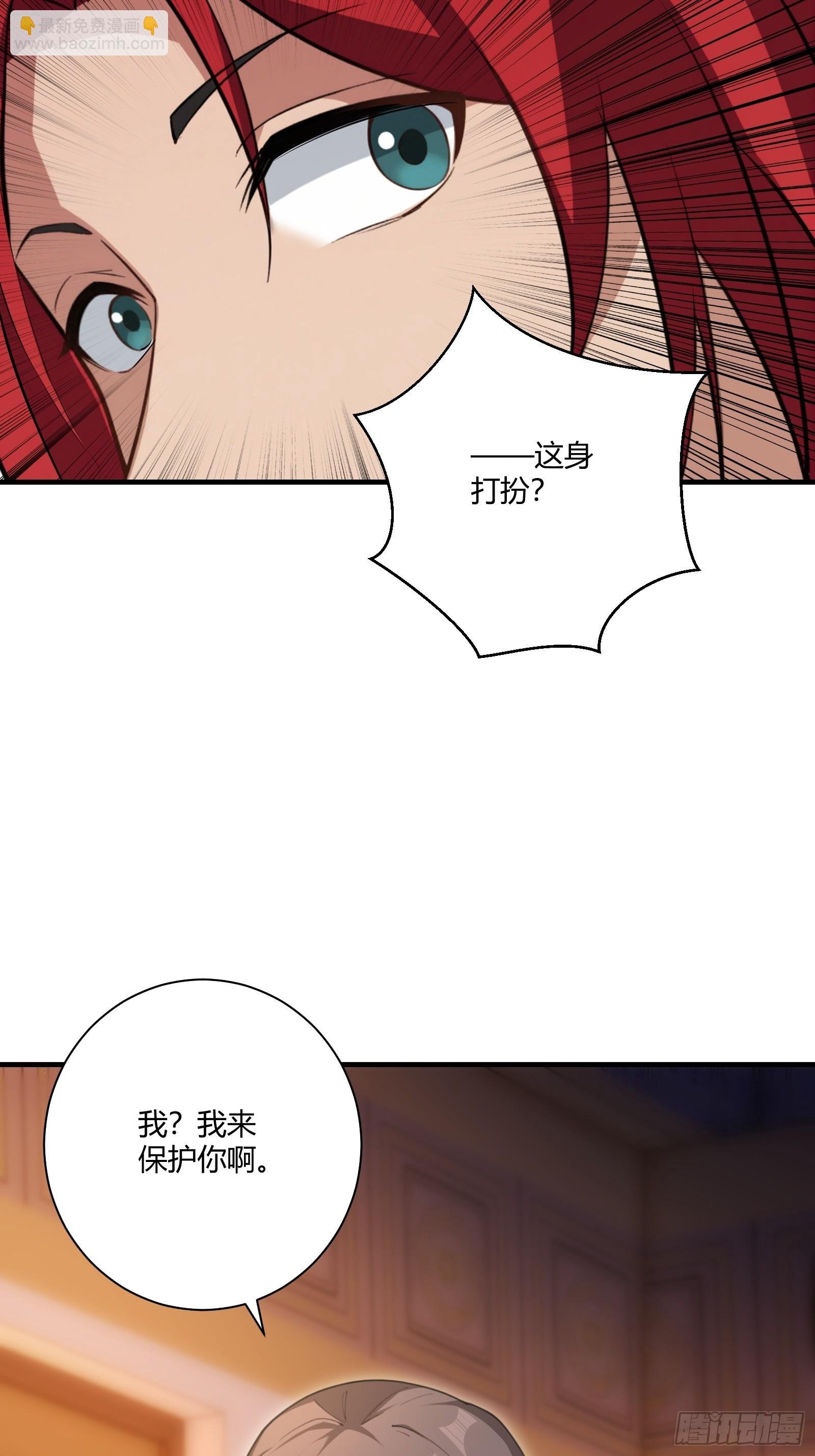 91-小村姑